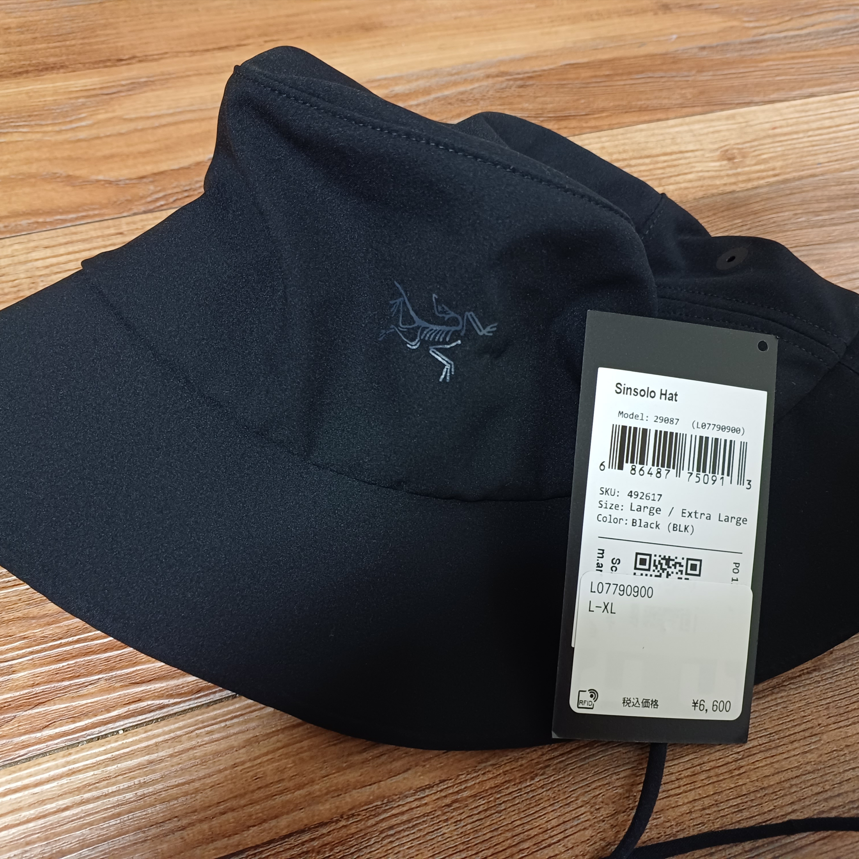 Arc'teryx Sinsolo Hat Black 착용 스타일