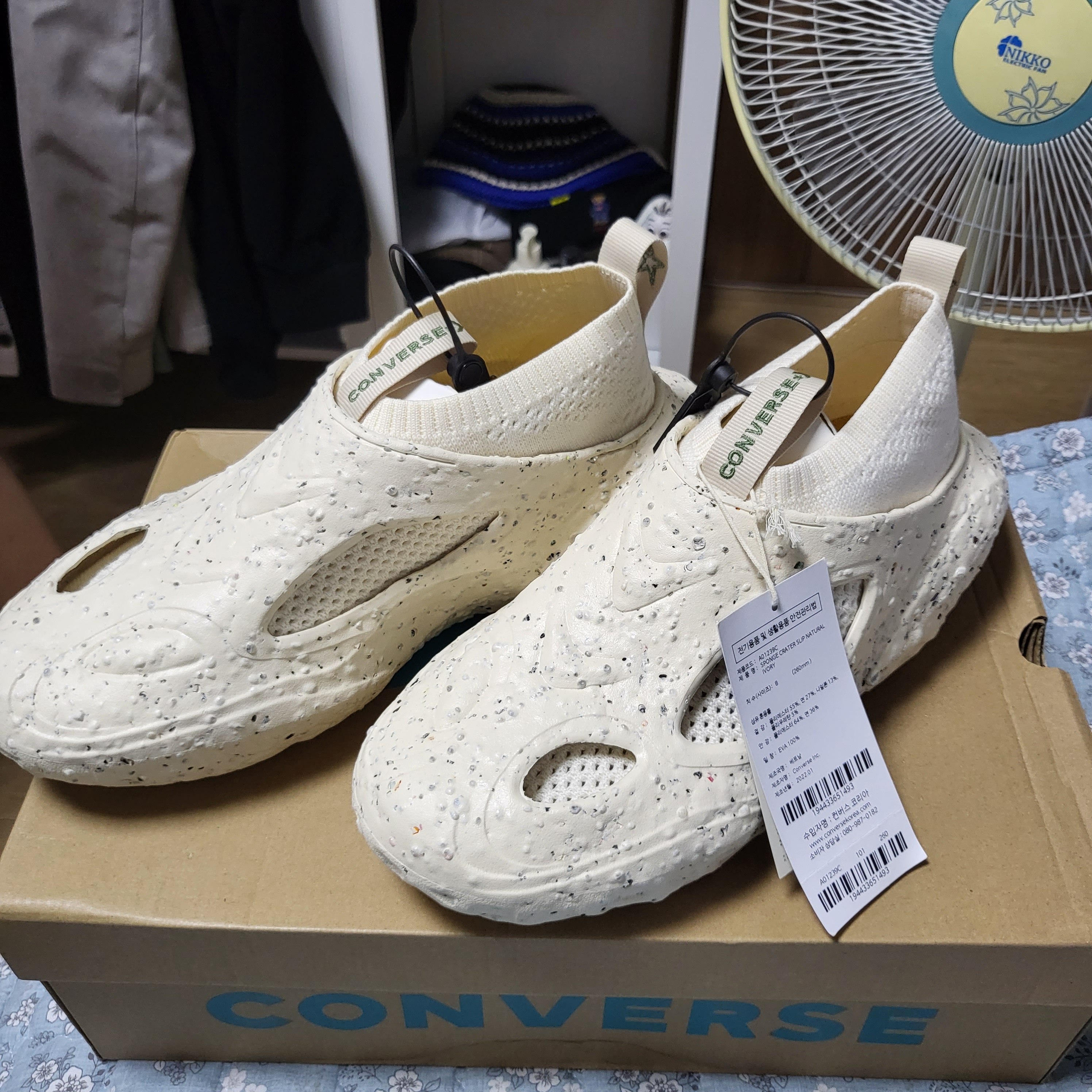 Converse Sponge Crater Natural Ivory 착용 스타일 - 1