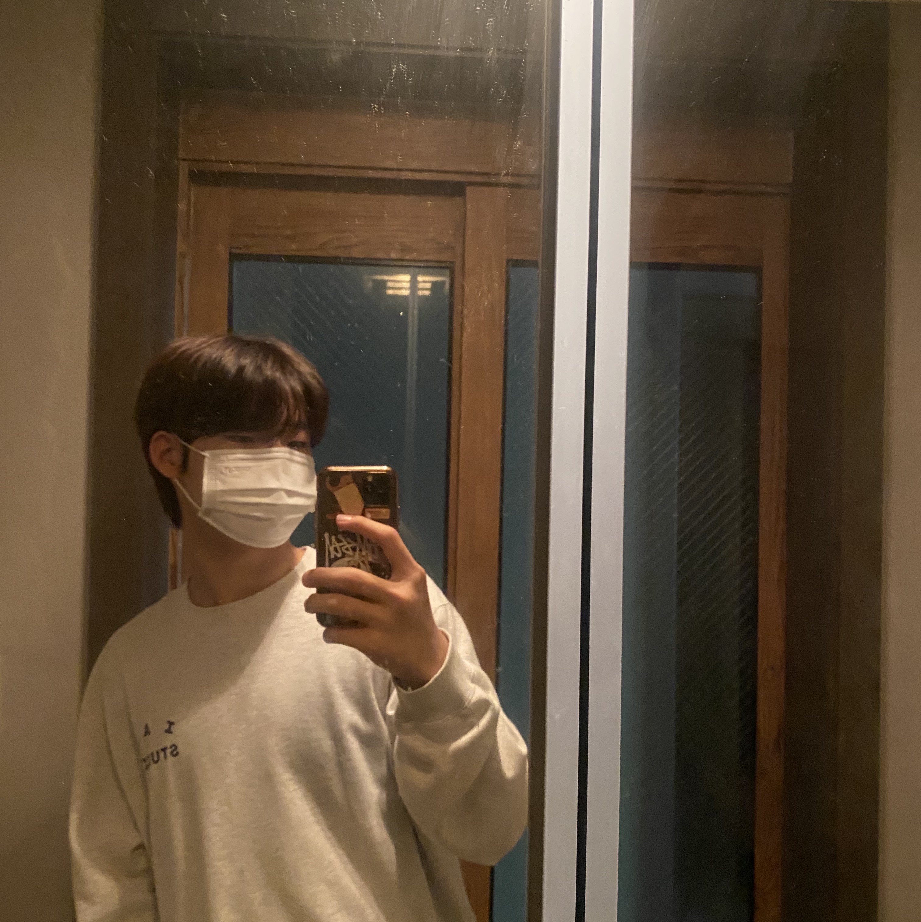 IAB Studio Long Sleeve Light Gray 착용 스타일
