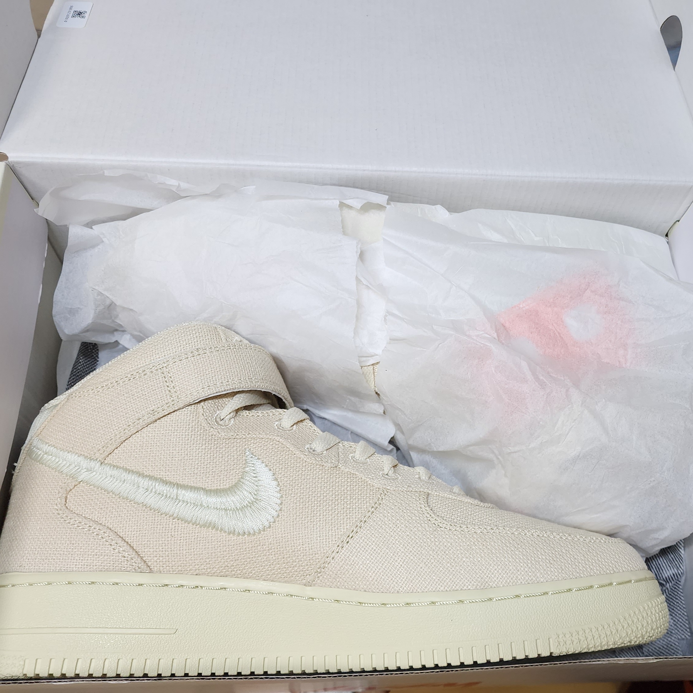 Nike x Stussy Air Force 1 '07 Mid SP Fossil 착용 스타일