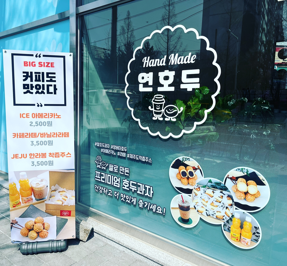 KREAM 프로필 이미지