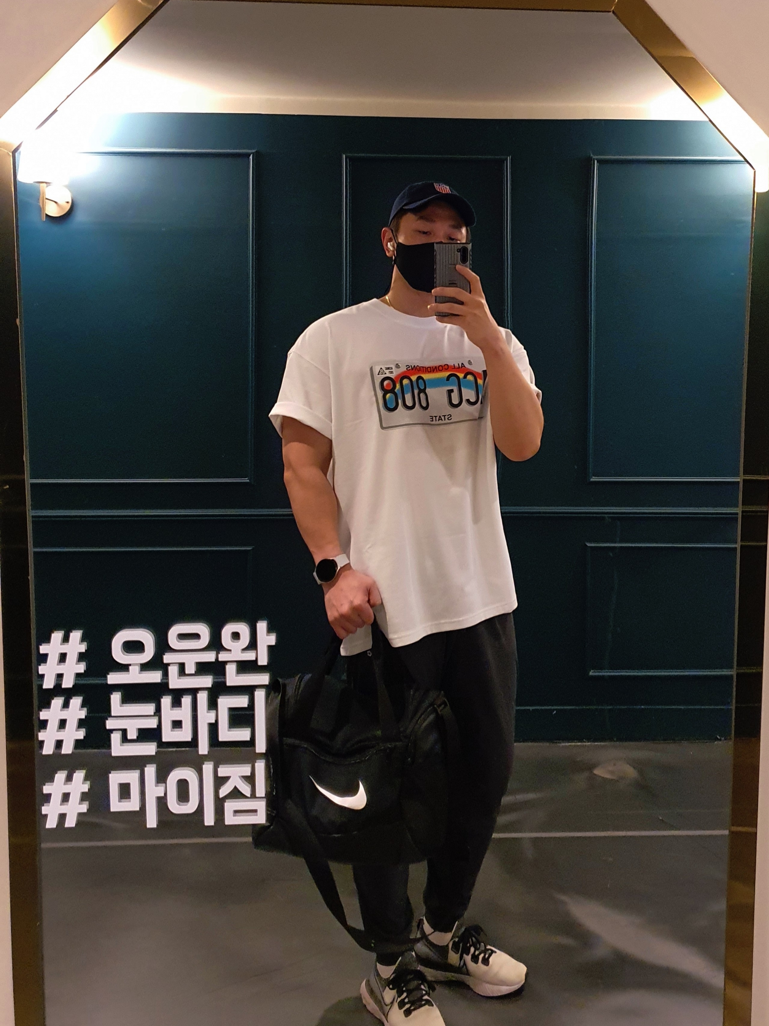 Nike ACG License Plate T-Shirt - US/EU 착용 스타일 - 4