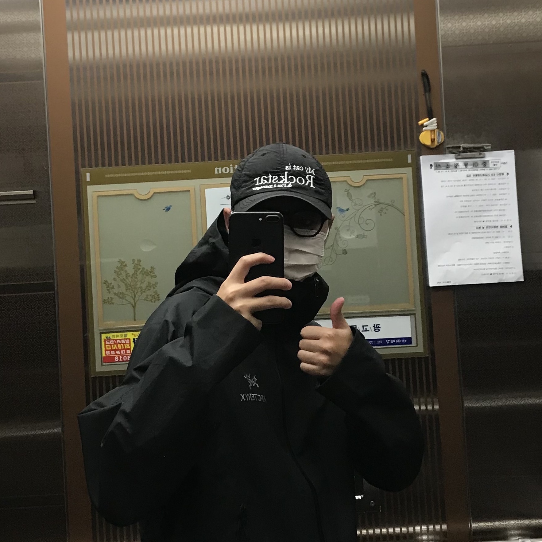s_imfle님의 스타일