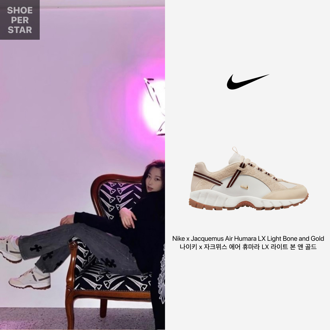 Nike x Jacquemus Air Humara LX Light Bone and Gold, Converse x Drkshdw Drkstr Chuck 70 High Black 착용 스타일 - 2