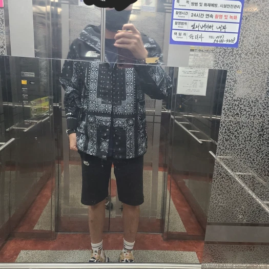 스타일 카드