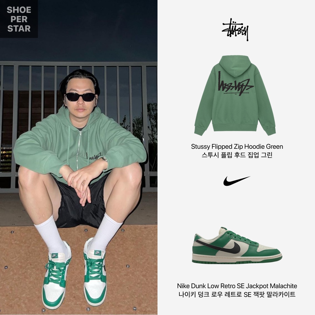 Nike x Stussy Air Force 1 '07 Mid SP Black and Light Bone, Stussy x Our Legacy x Denim Tears TTL Denim Jacket Black 착용 스타일 - 3
