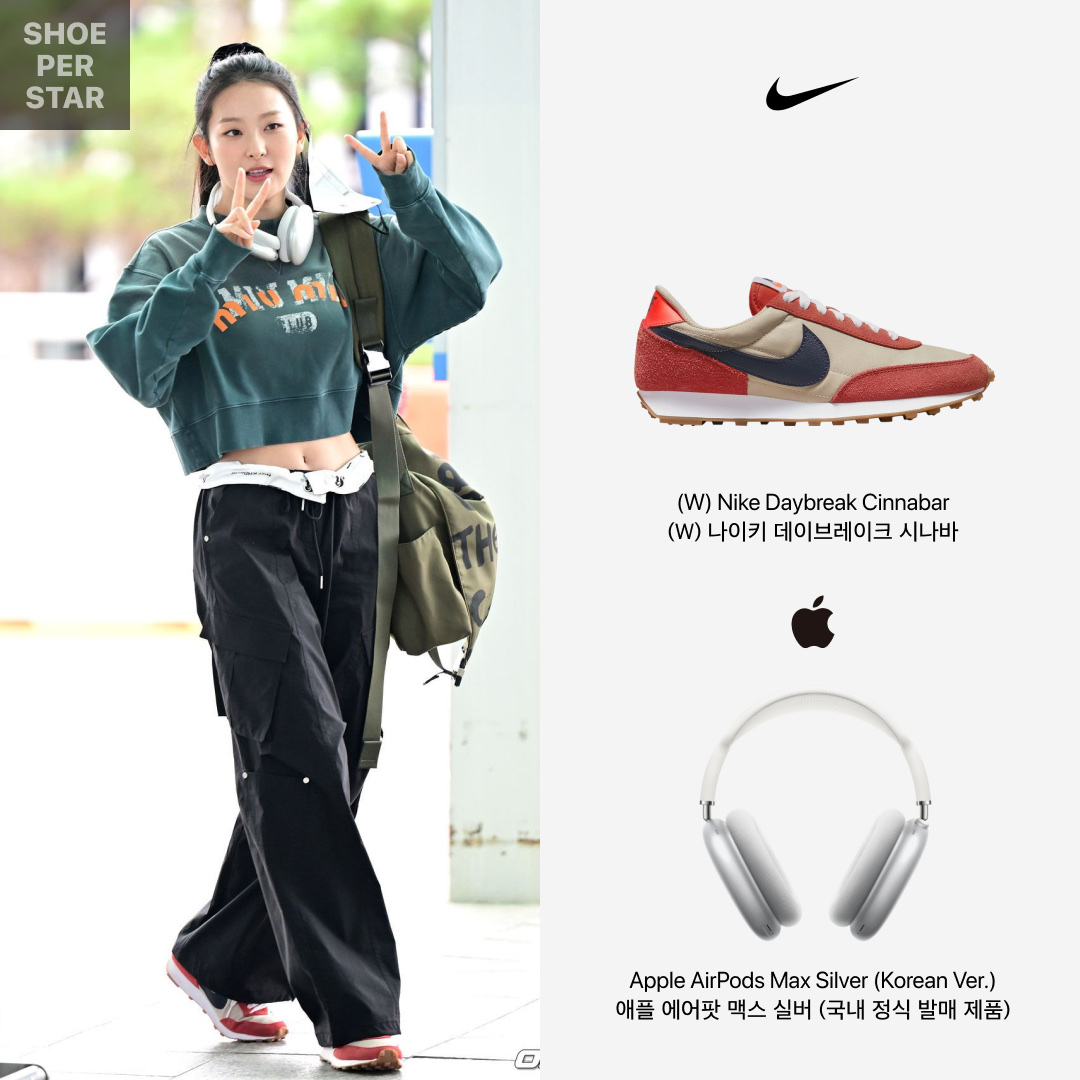 (W) Nike Daybreak Cinnabar, Apple AirPods Max Lightning Silver (Korean Ver.) 착용 스타일 - 1