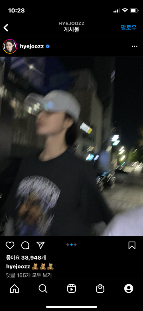 KREAM 프로필 이미지