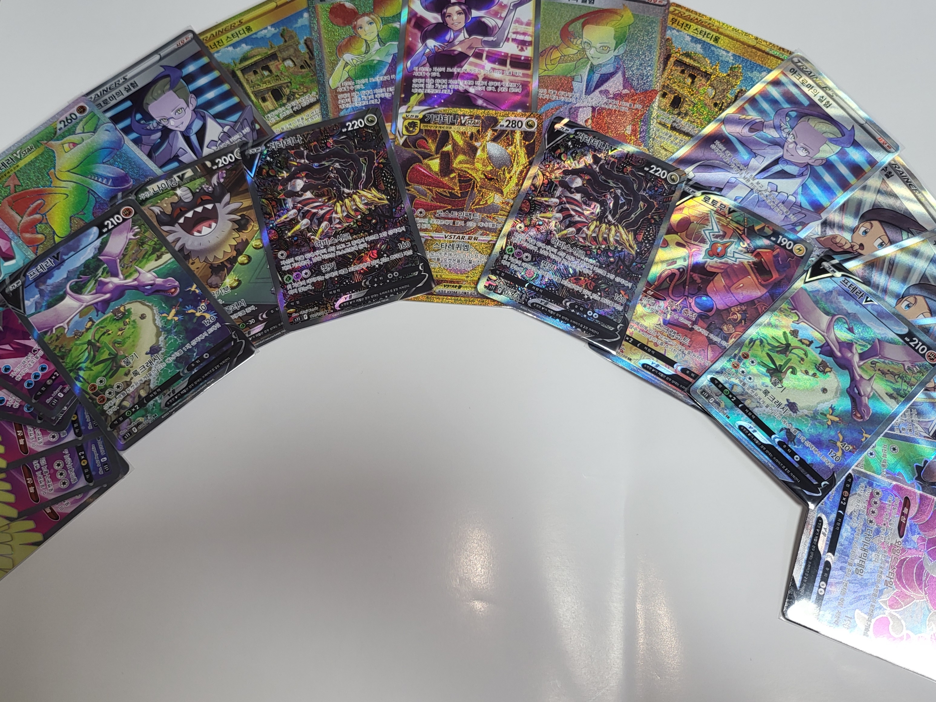 Pokemon TCG Sword & Shield Expansion Pack Lost Abyss Box (Pack of 30), Pokemon TCG Sword & Shield Expansion Pack Lost Abyss 8 Boxes (Total Pack of 240) 착용 스타일