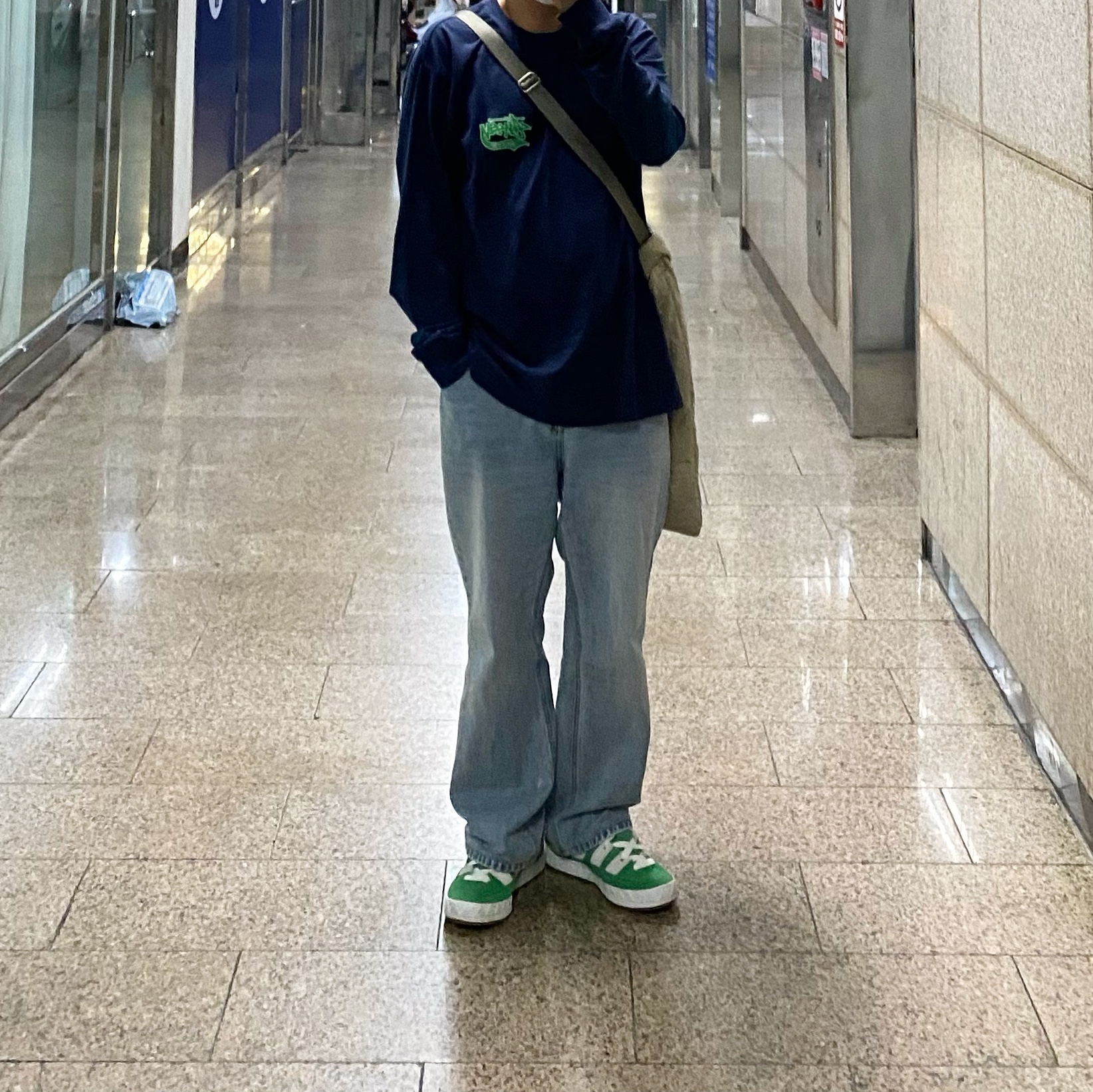 Adidas Adimatic Green, Stussy Slugger LS T-Shirt Navy 착용 스타일