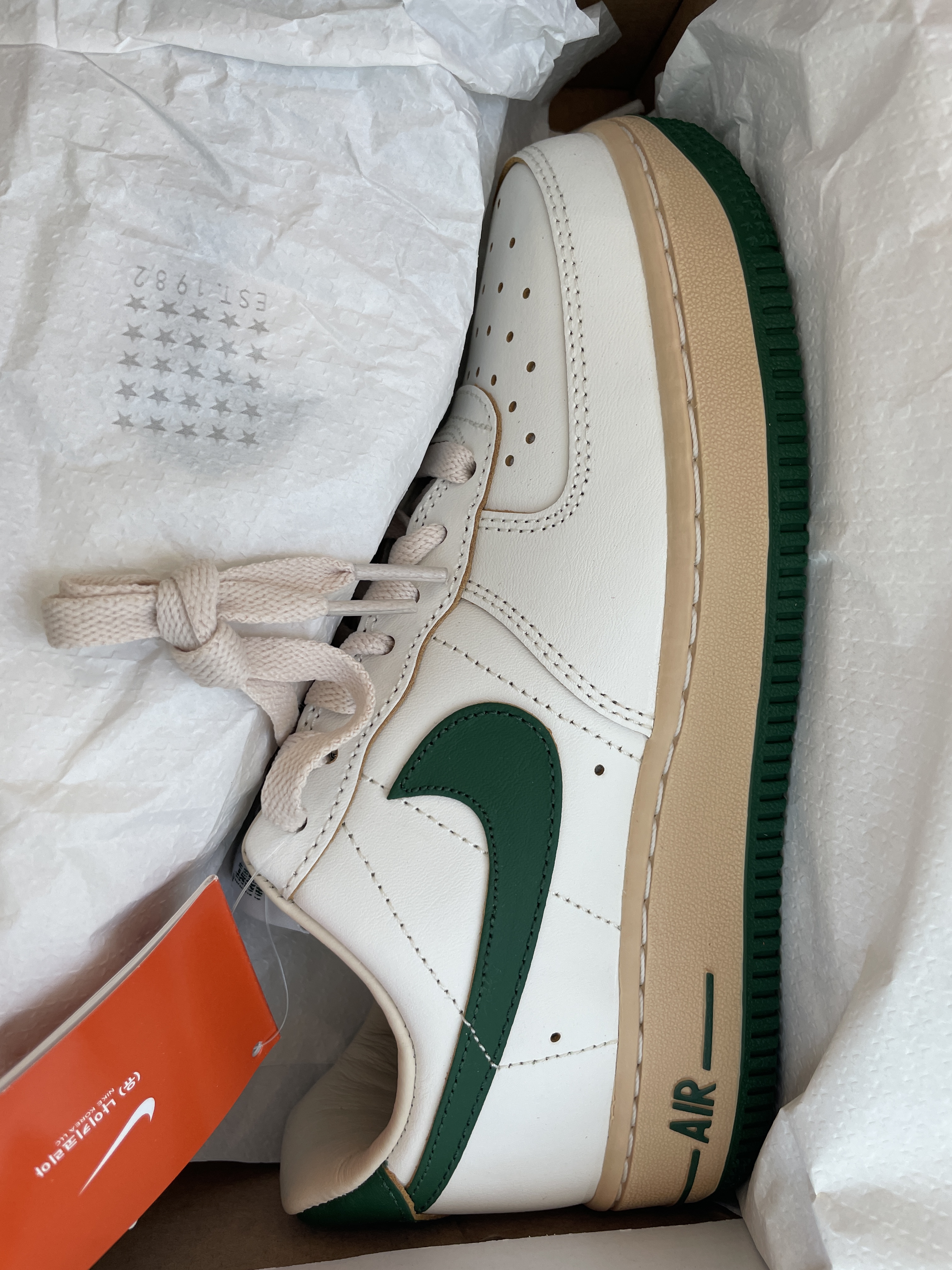 (W) Nike Air Force 1 Low Gorge Green 착용 스타일