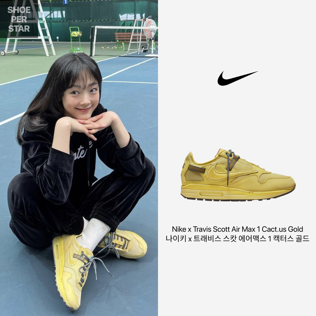 Nike x Travis Scott Air Max 1 Cact.us Gold 착용 스타일 - 1