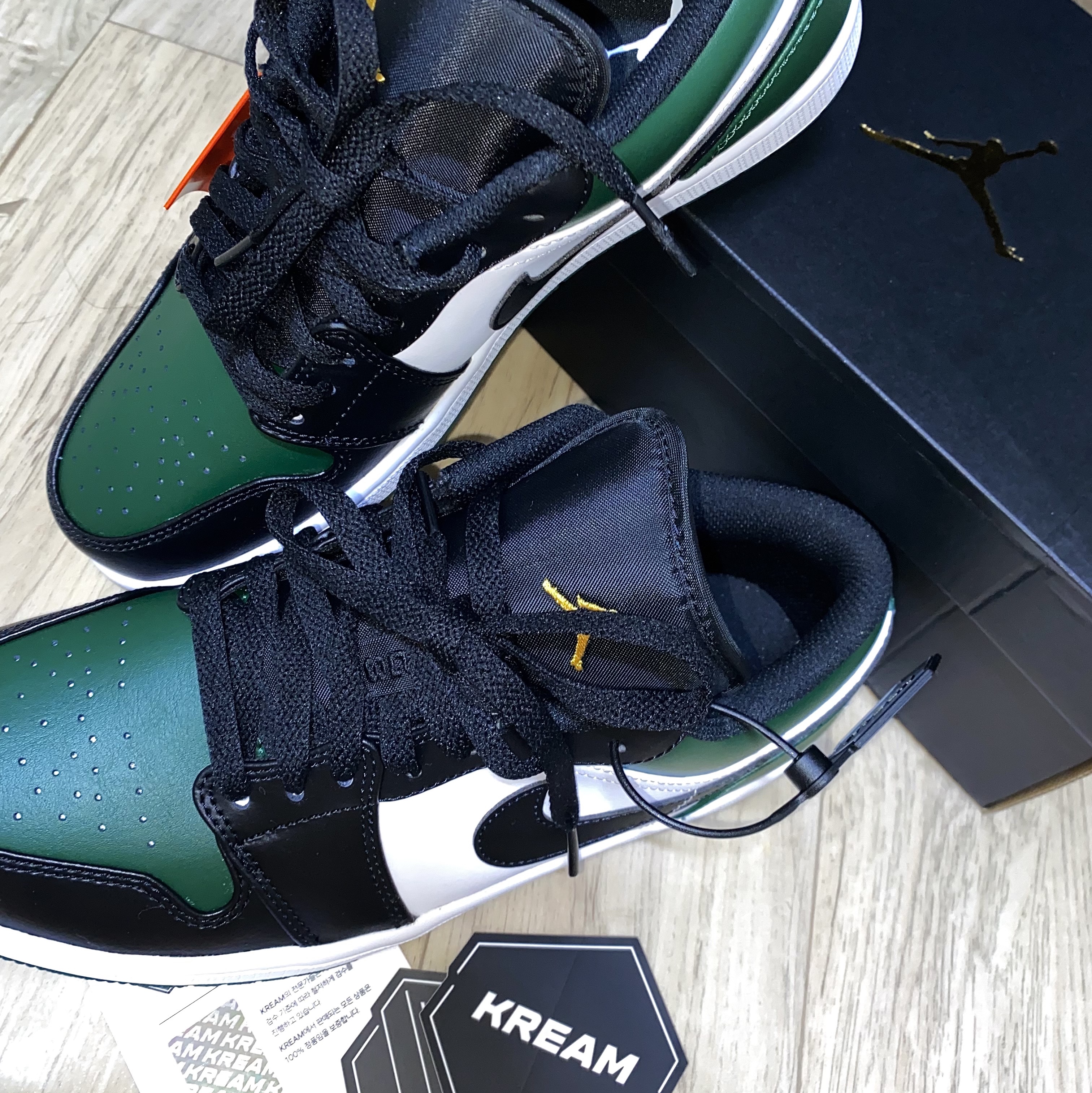 Jordan 1 Low Green Toe 착용 스타일 - 2