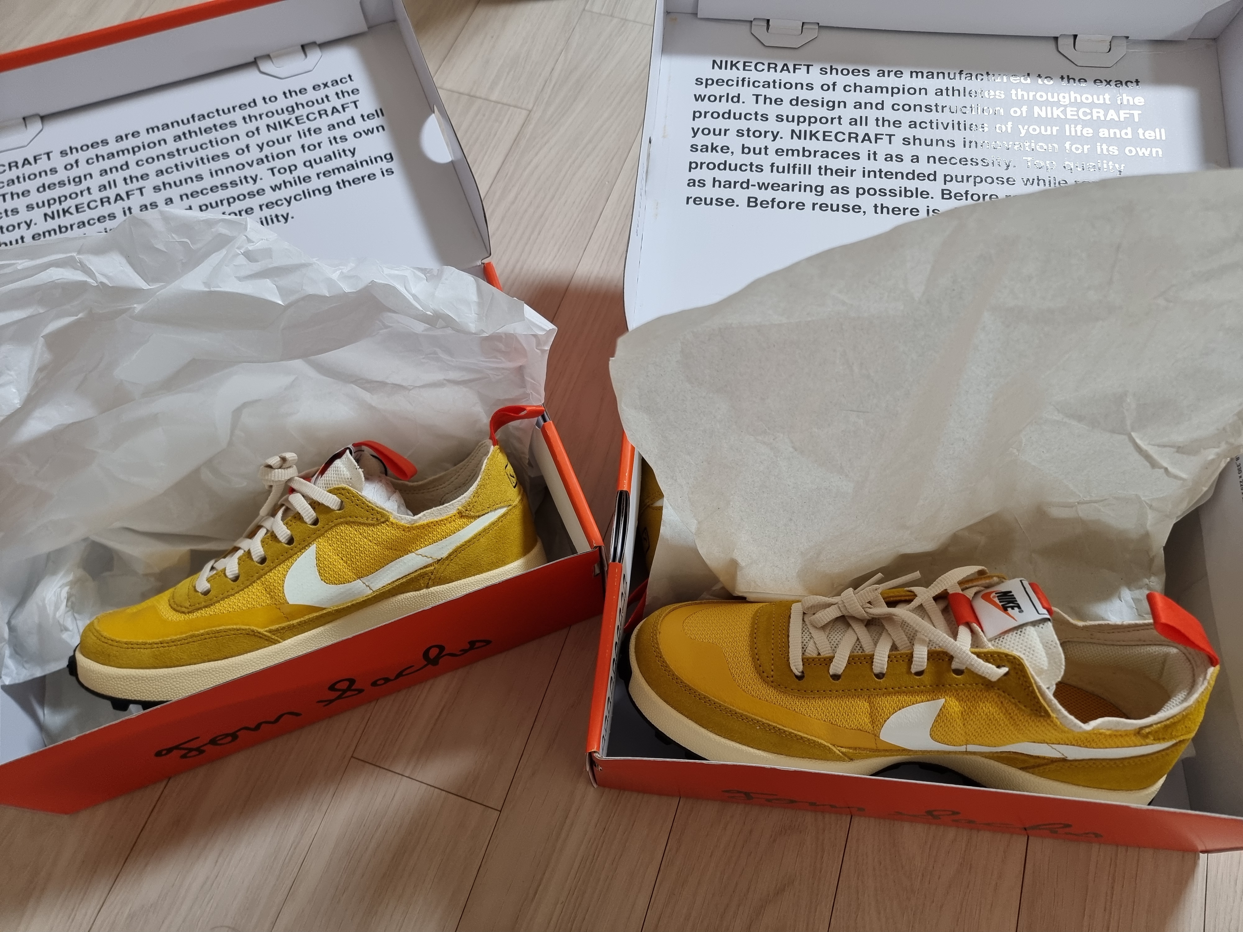 Nike x Tom Sachs General Purpose Shoe Archive 착용 스타일 - 2