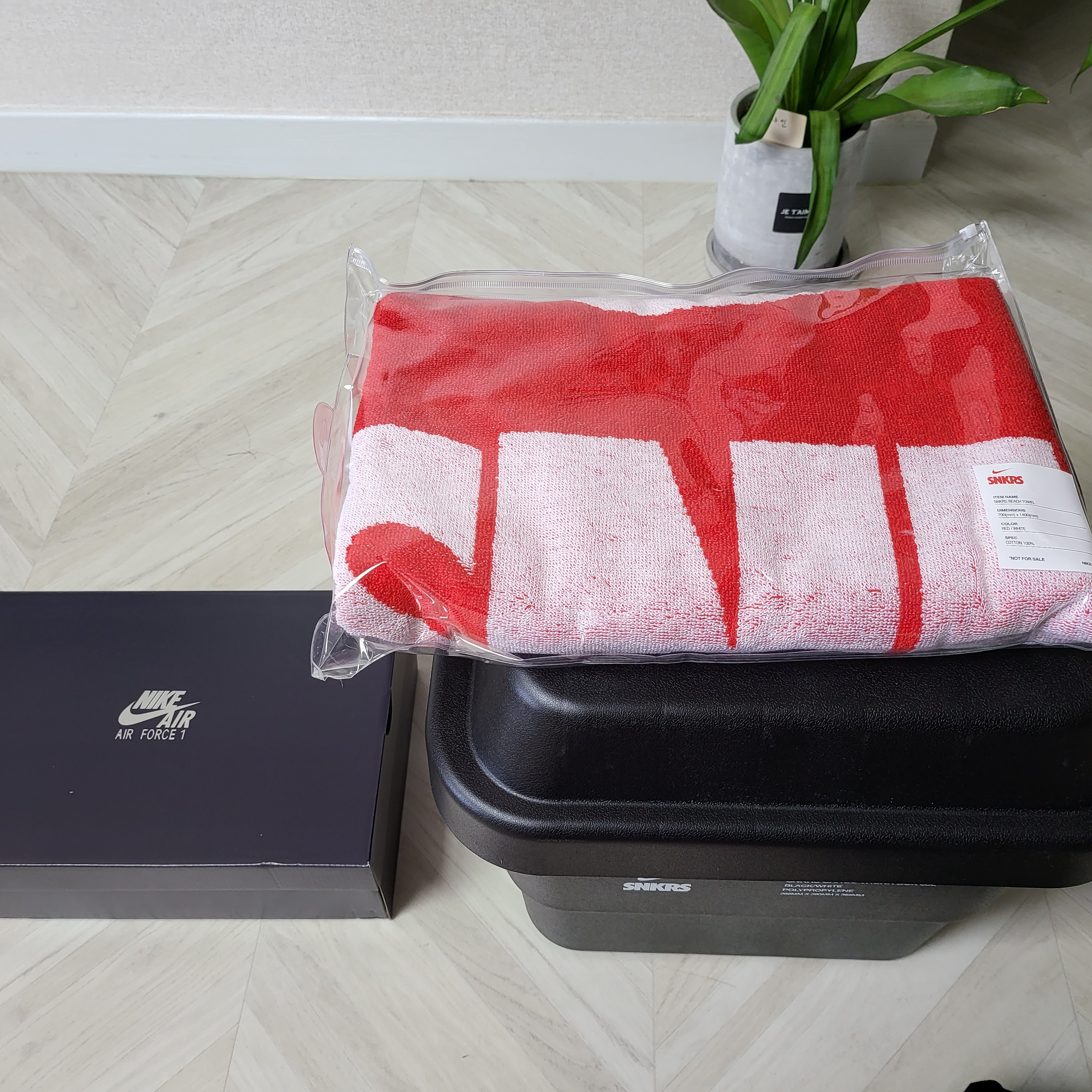 Nike Air Force 1 '07 LV8 Pojangmacha 착용 스타일 - 2