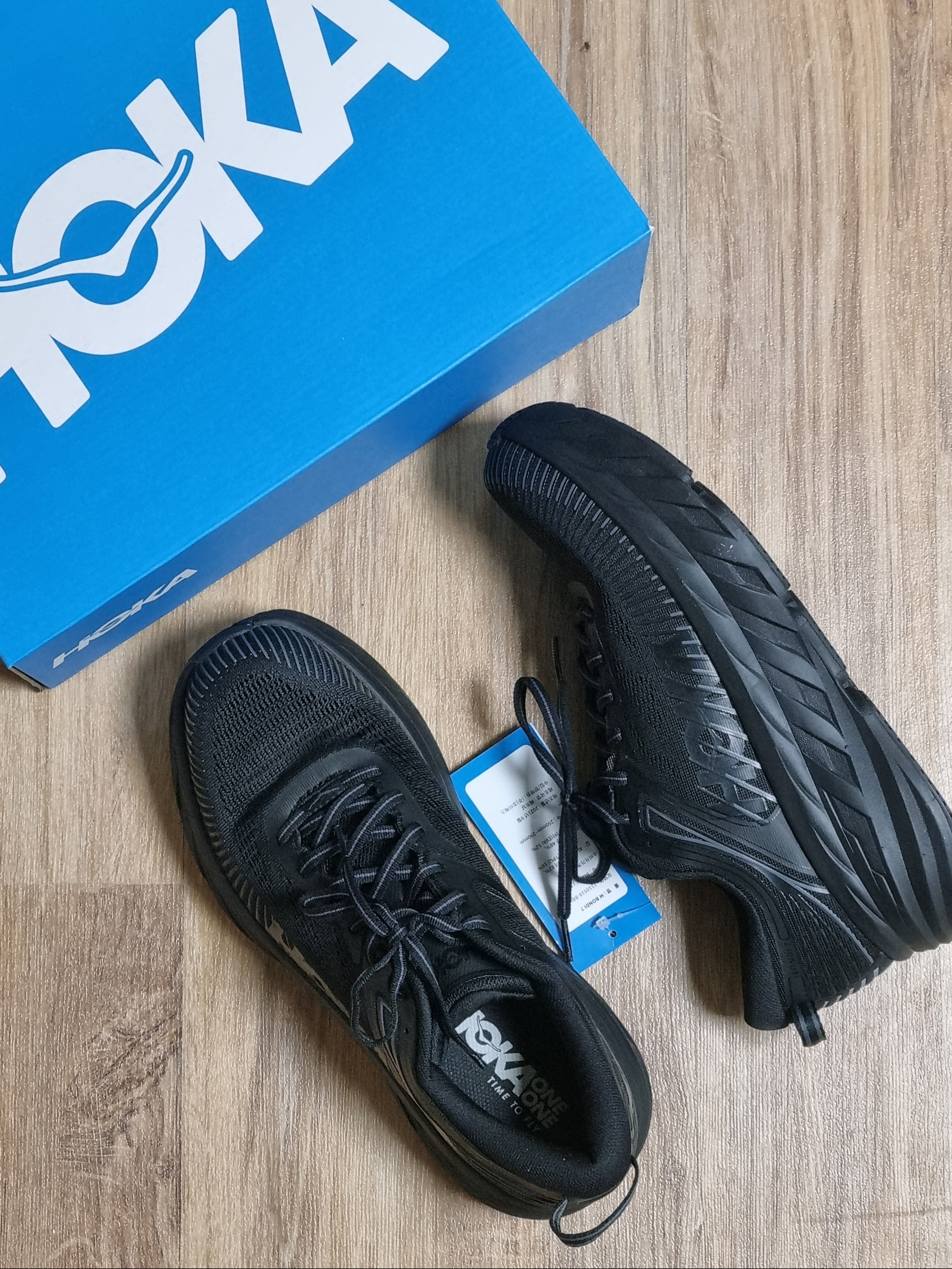 Hoka Bondi 7 Black 착용 스타일