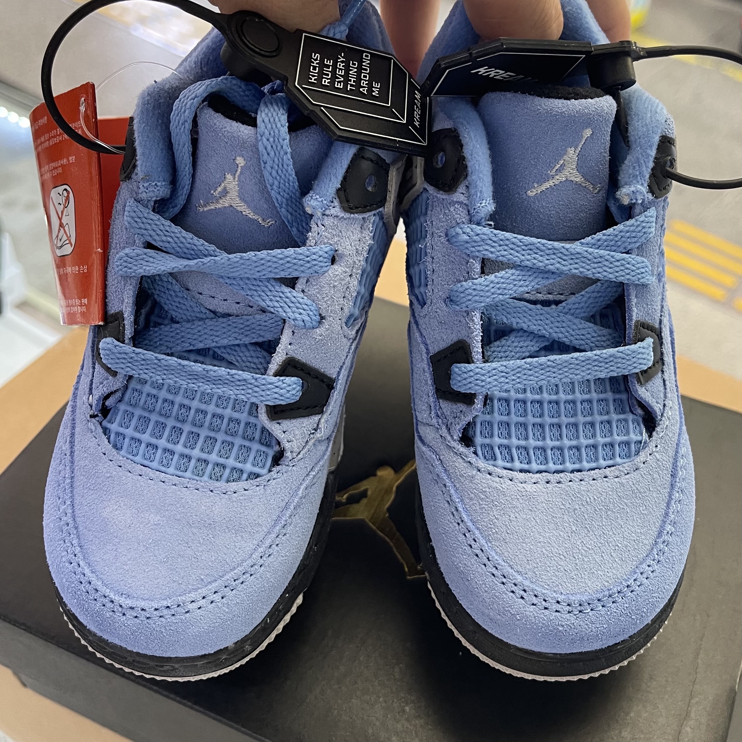 (TD) Jordan 4 Retro University Blue 착용 스타일 - 1