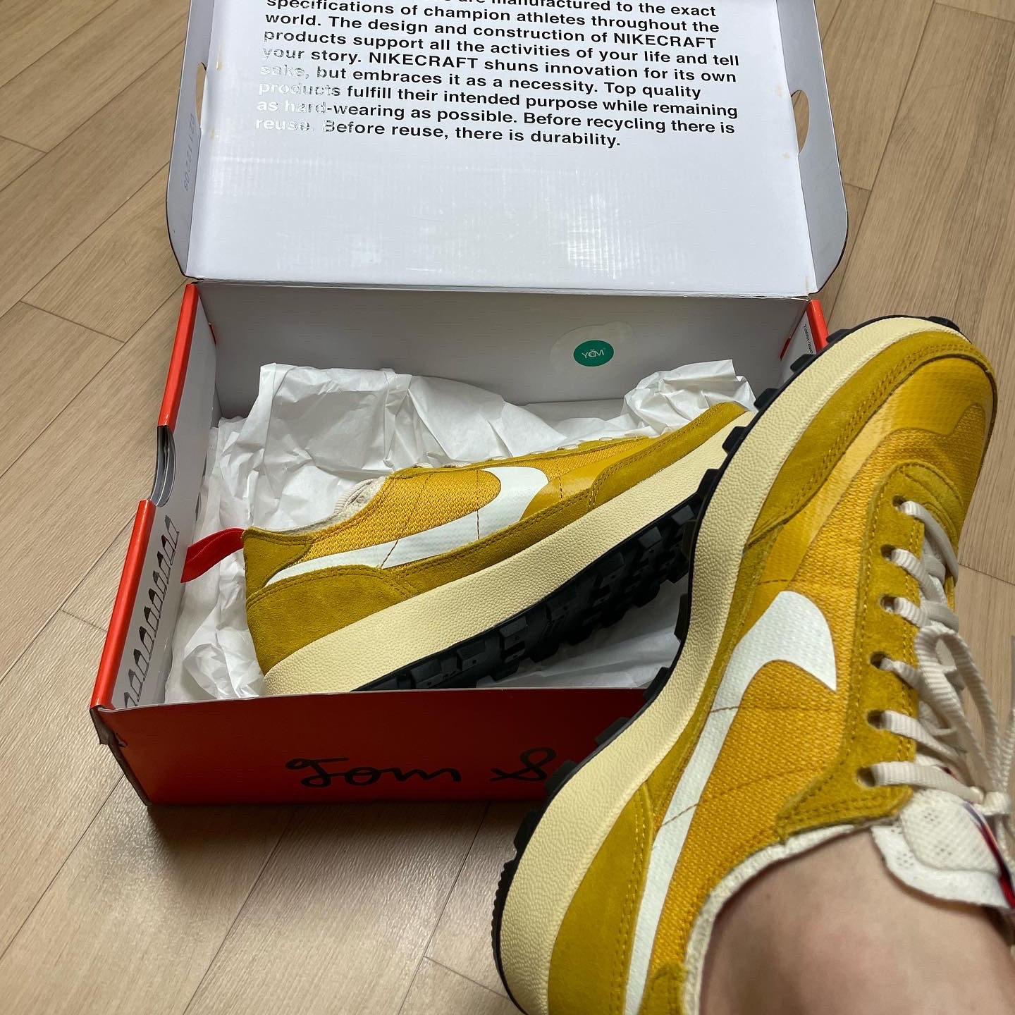 Nike x Tom Sachs General Purpose Shoe Archive 착용 스타일