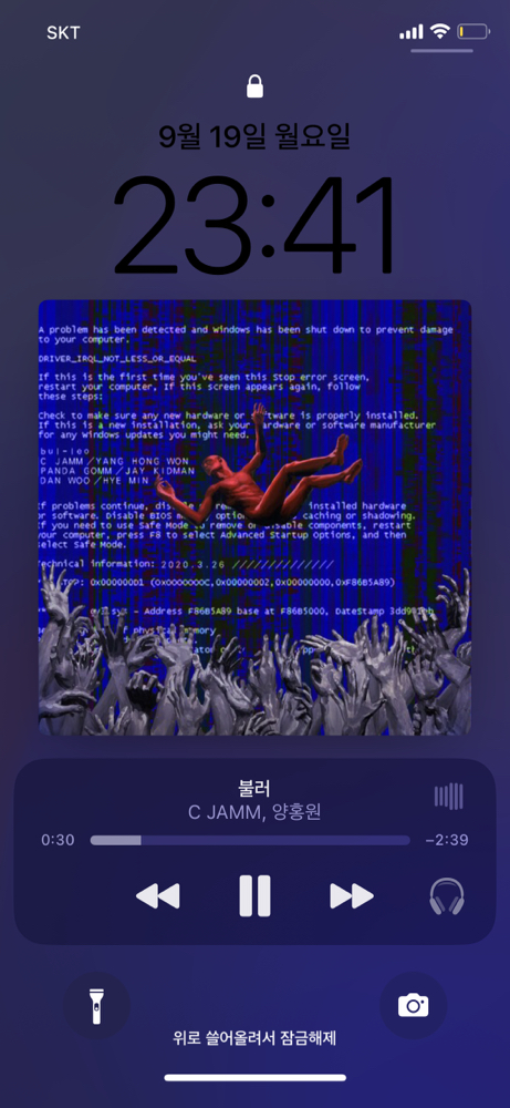 KREAM 프로필 이미지
