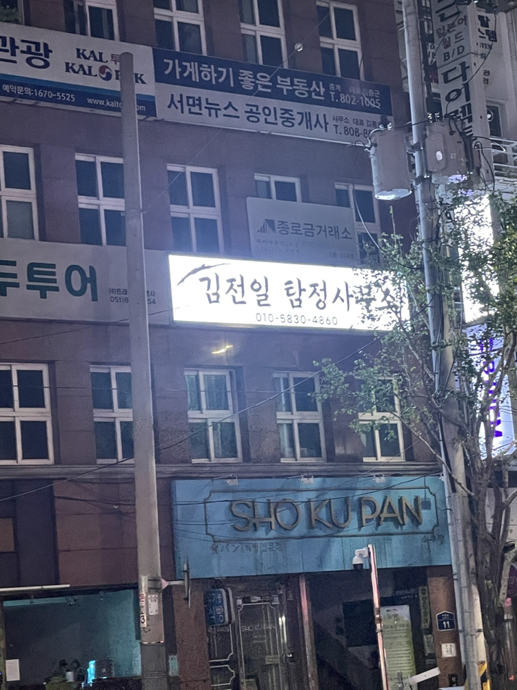 KREAM 프로필 이미지