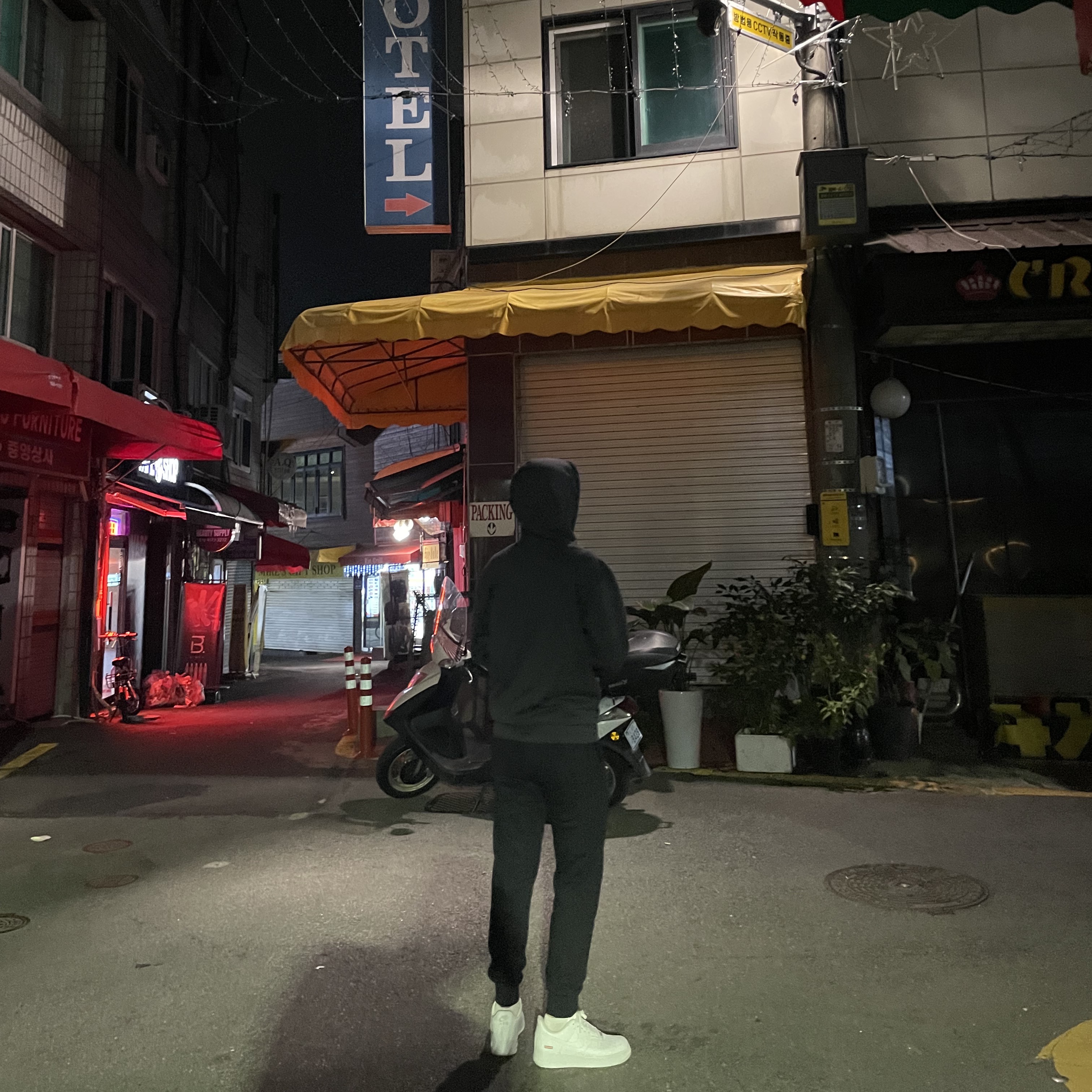 Nike x Supreme Air Force 1 Low White 착용 스타일