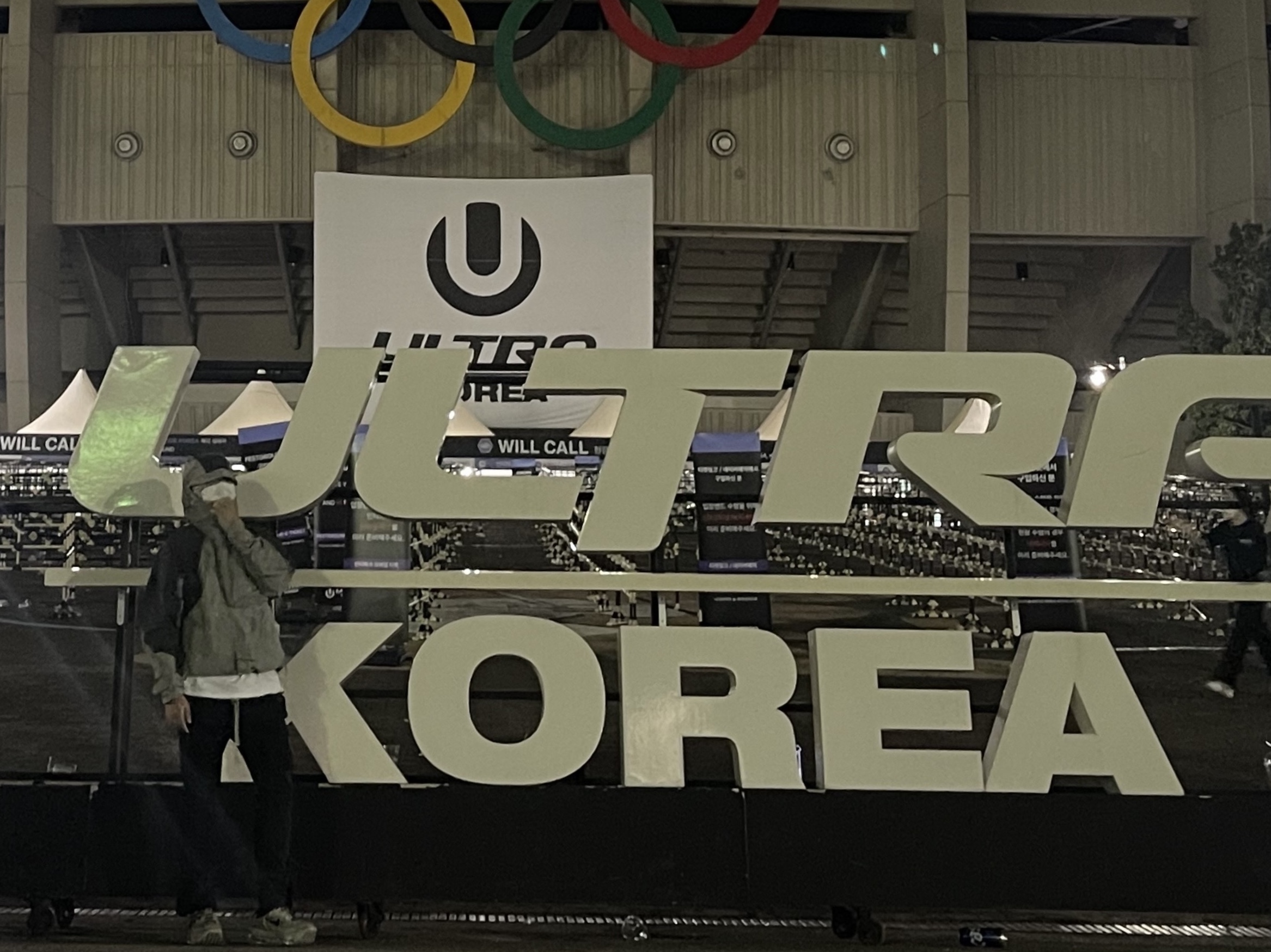 Nike x Matthew M Williams Zoom 004 Stone, Undermycar Rikan Multi Pocket Casual Jacket London Fog - 21FW 착용 스타일 - 2