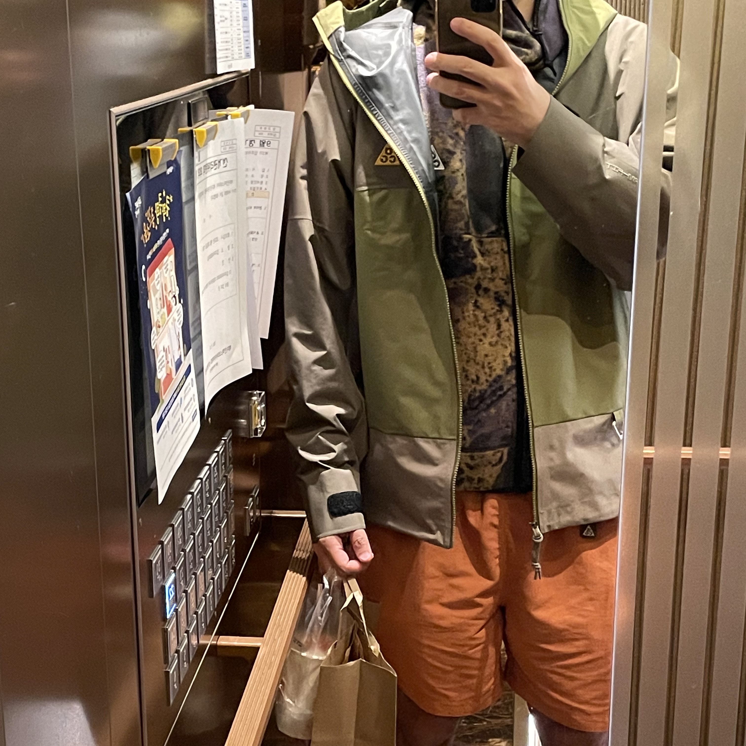 Nike ACG Storm-Fit ADV Cascade Rains Full Zip Shell Jacket Medium Olive - Asia, Nike ACG Trail Pants Black - US/EU 착용 스타일