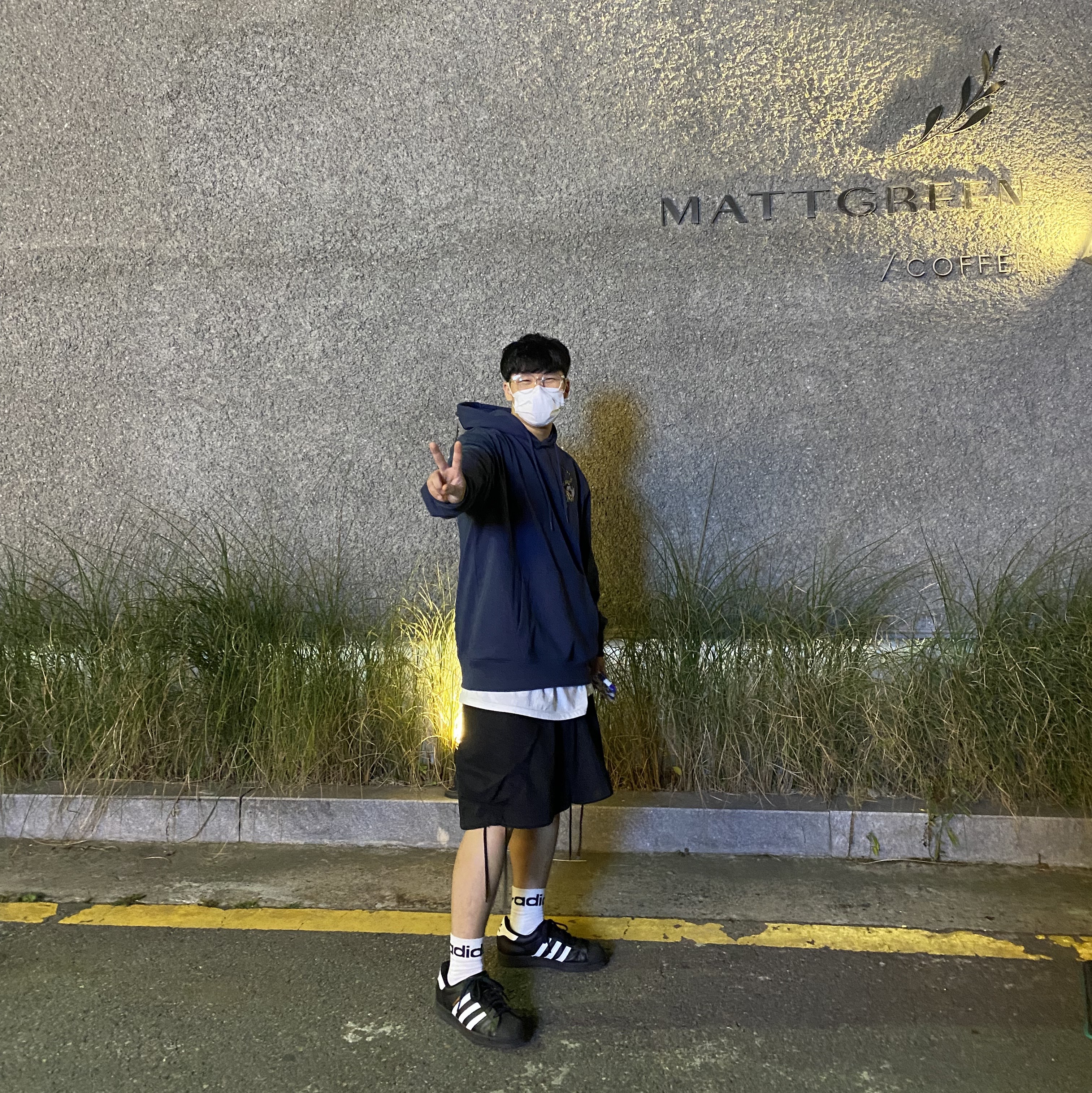 Palace Dragon P-3 Hood Navy - 22FW, Adidas Superstar Core Black White 착용 스타일 - 2