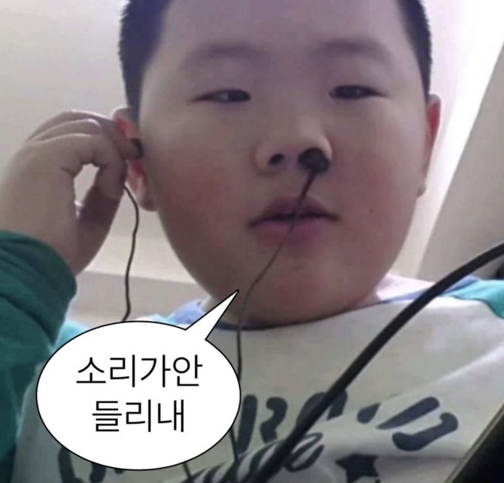 KREAM 프로필 이미지