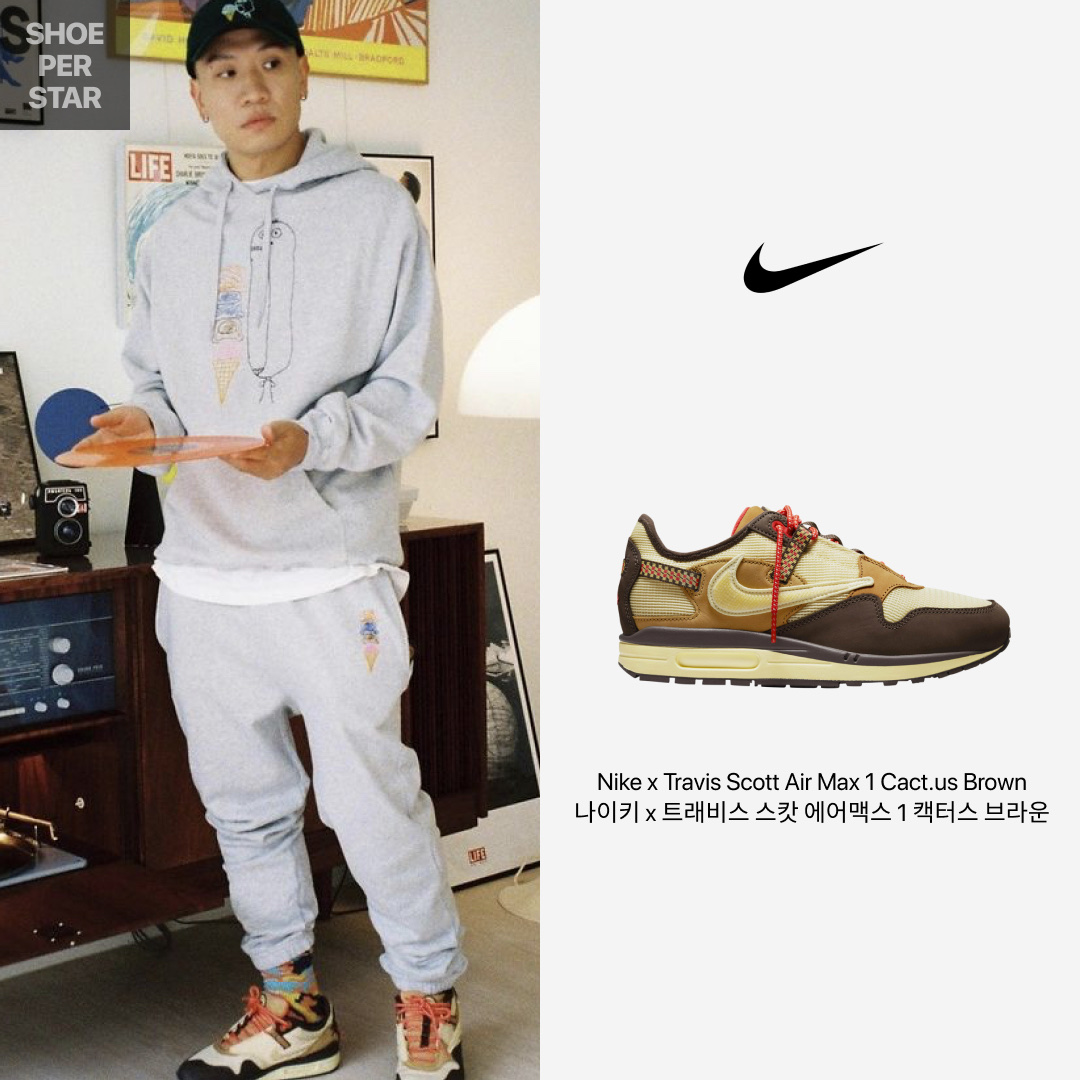 Nike x Travis Scott Air Max 1 Cact.us Brown 착용 스타일 - 1