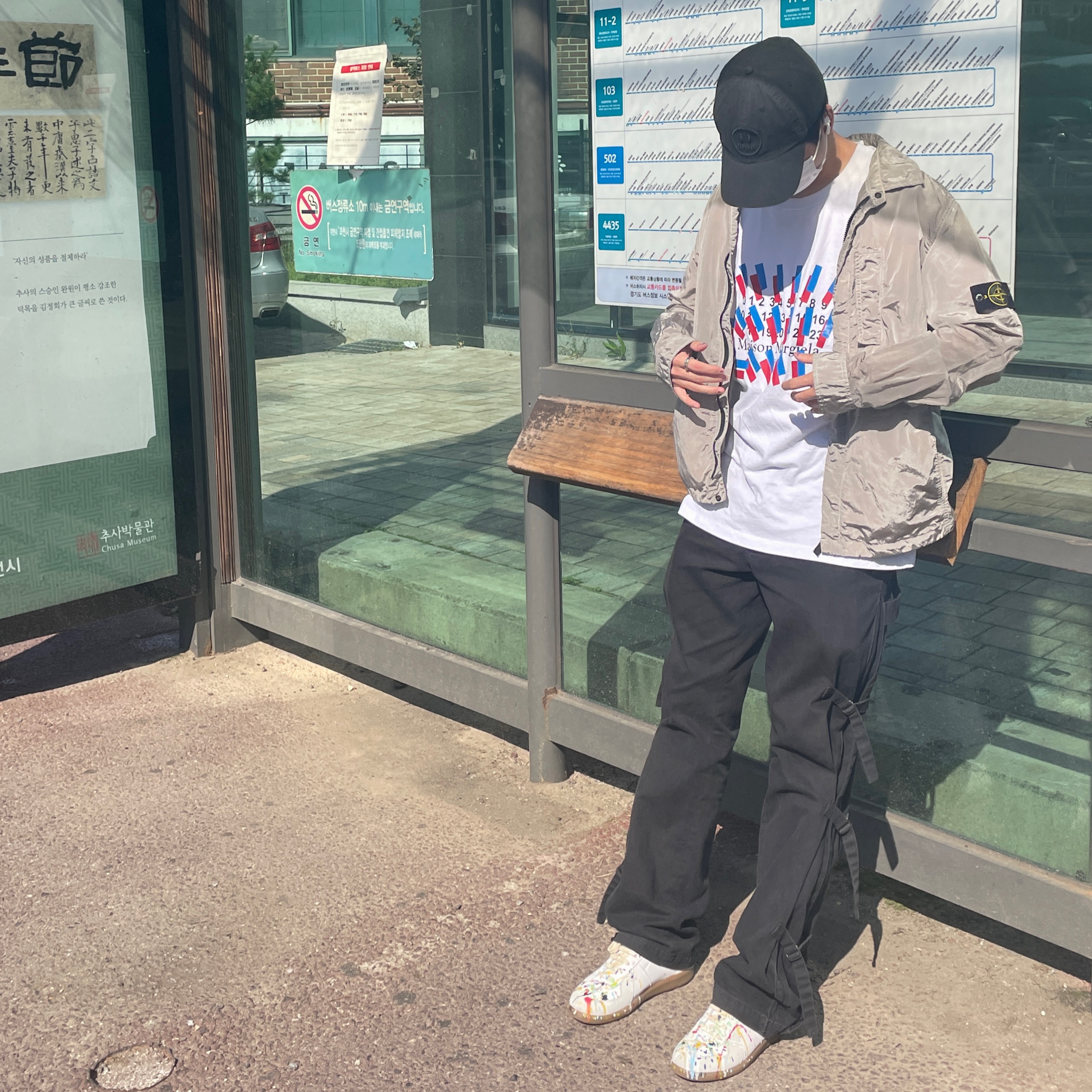 Maison Margiela Replica Paint Drop Sneakers 착용 스타일 - 2