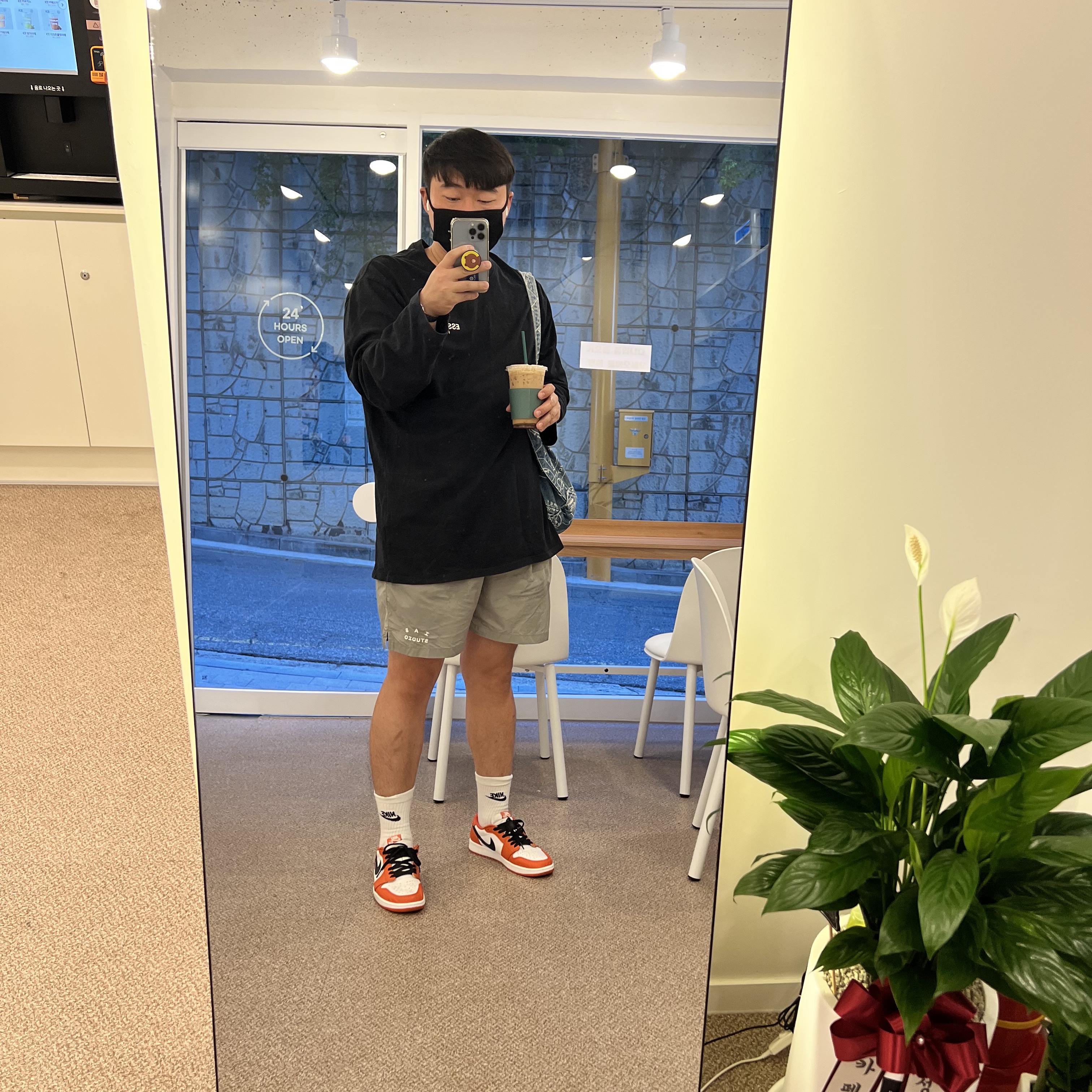 Jordan 1 Low OG Starfish 착용 스타일 - 2