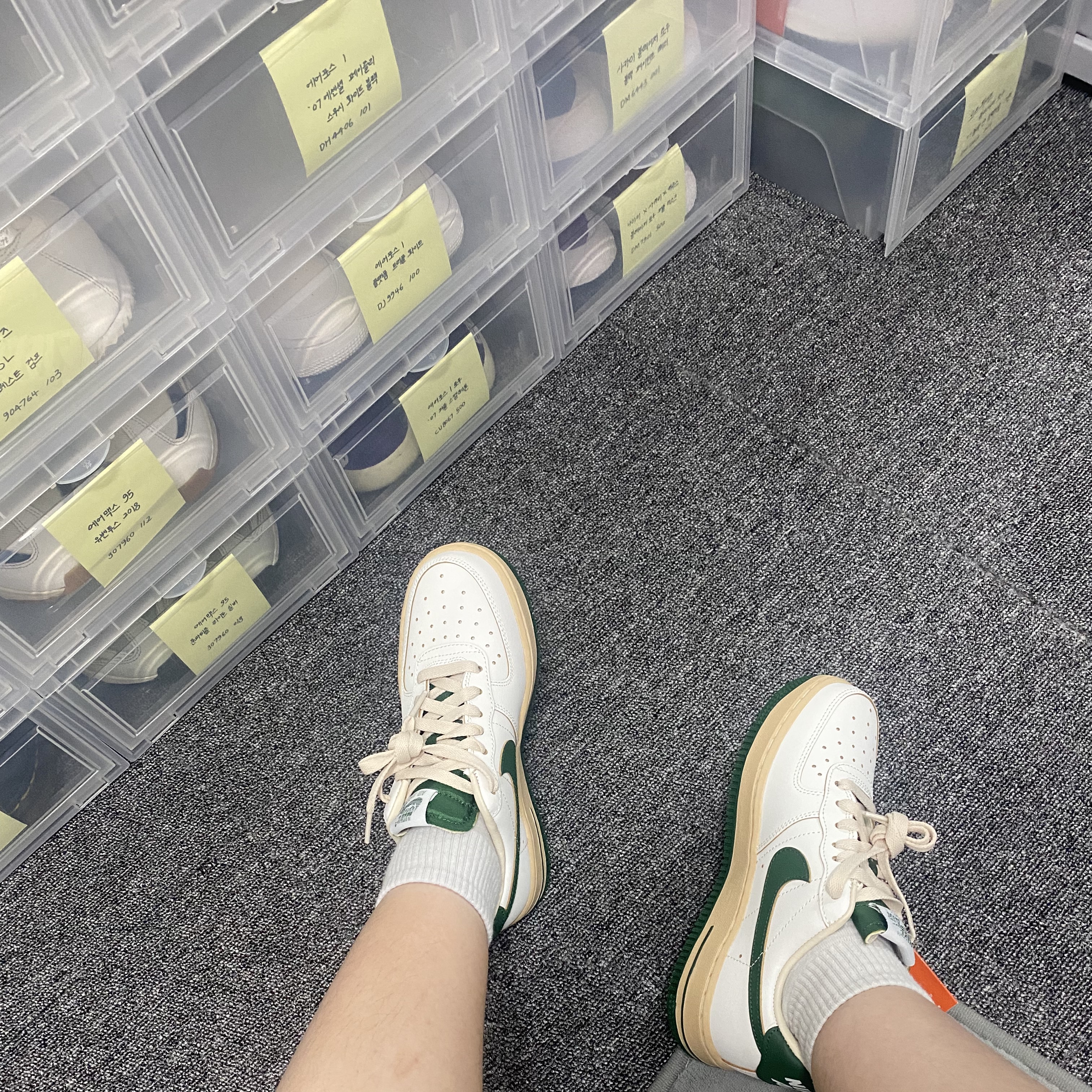 나이키님의 스타일 - 2