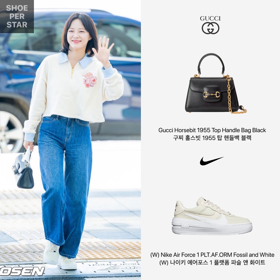 Gucci Horsebit 1955 Top Handle Bag Black, (W) Nike Air Force 1 PLT.AF.ORM Fossil and White 착용 스타일 - 1