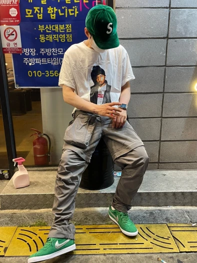 스타일 카드