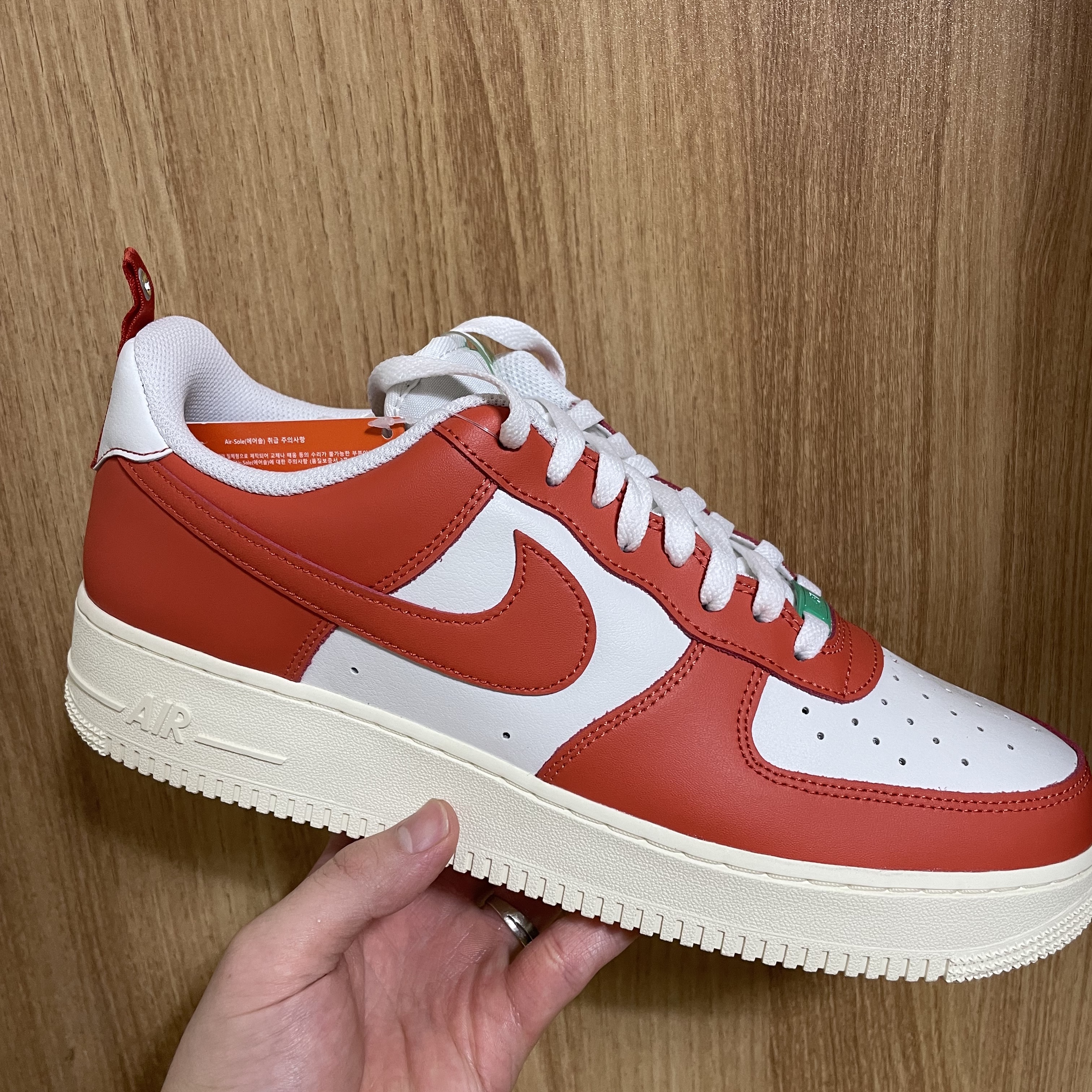 Nike Air Force 1 '07 LV8 Pojangmacha 착용 스타일 - 1