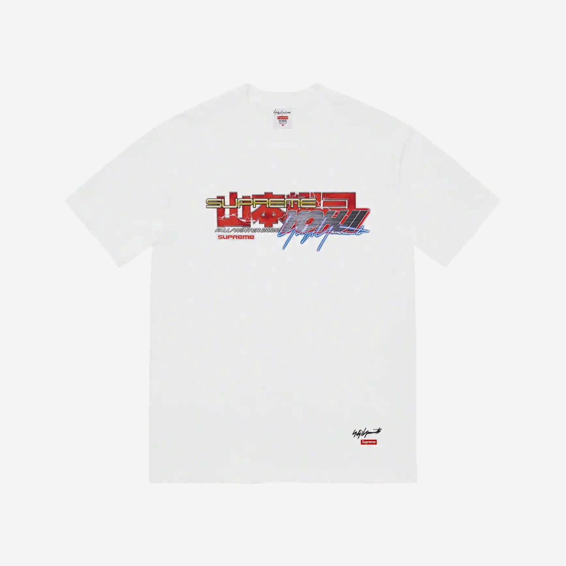 Supreme - Supreme シュプリーム 22AW Yohji Yamamoto TEKKEN Shirt ...