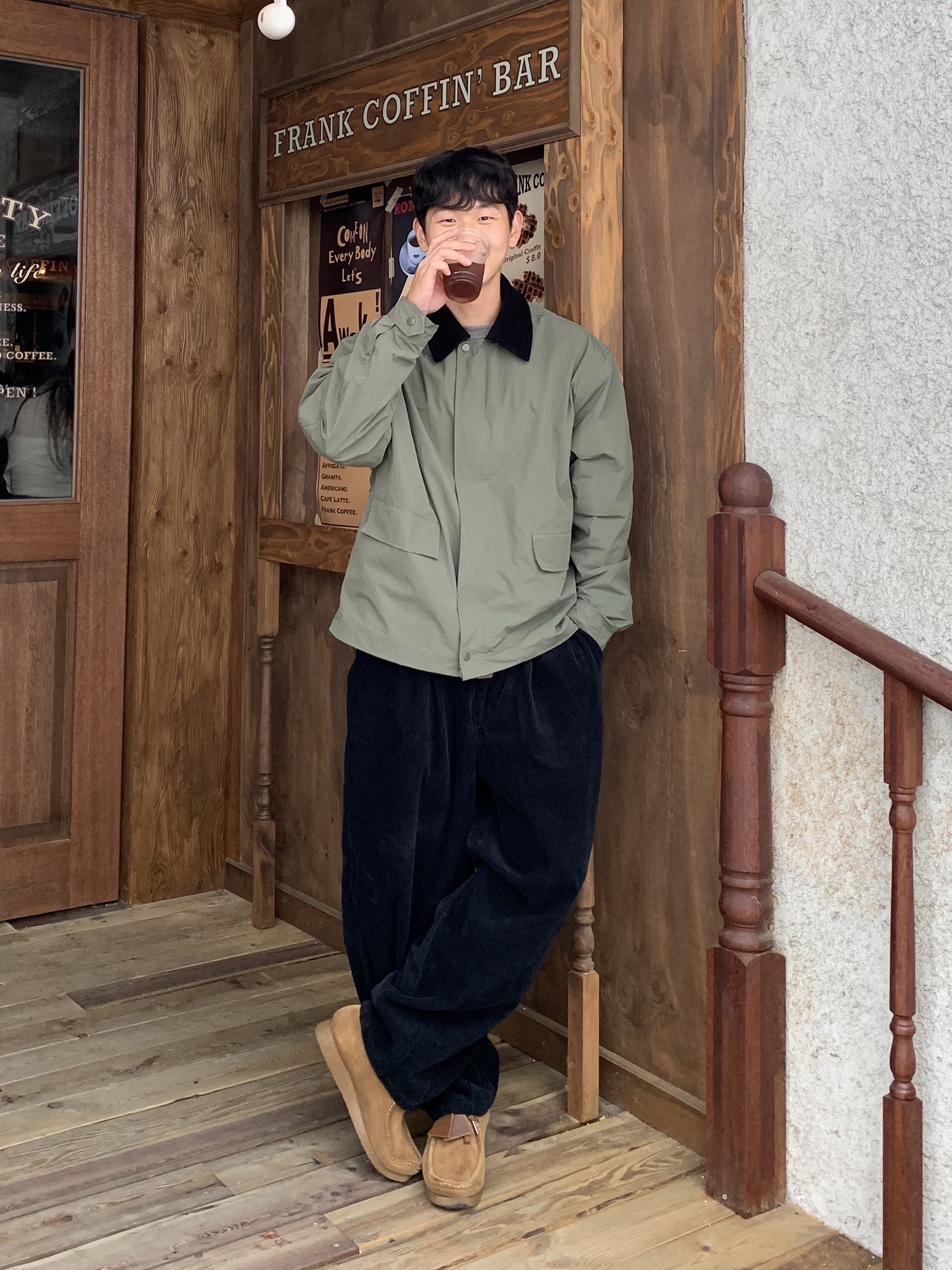 웨이지님의 스타일 - 2
