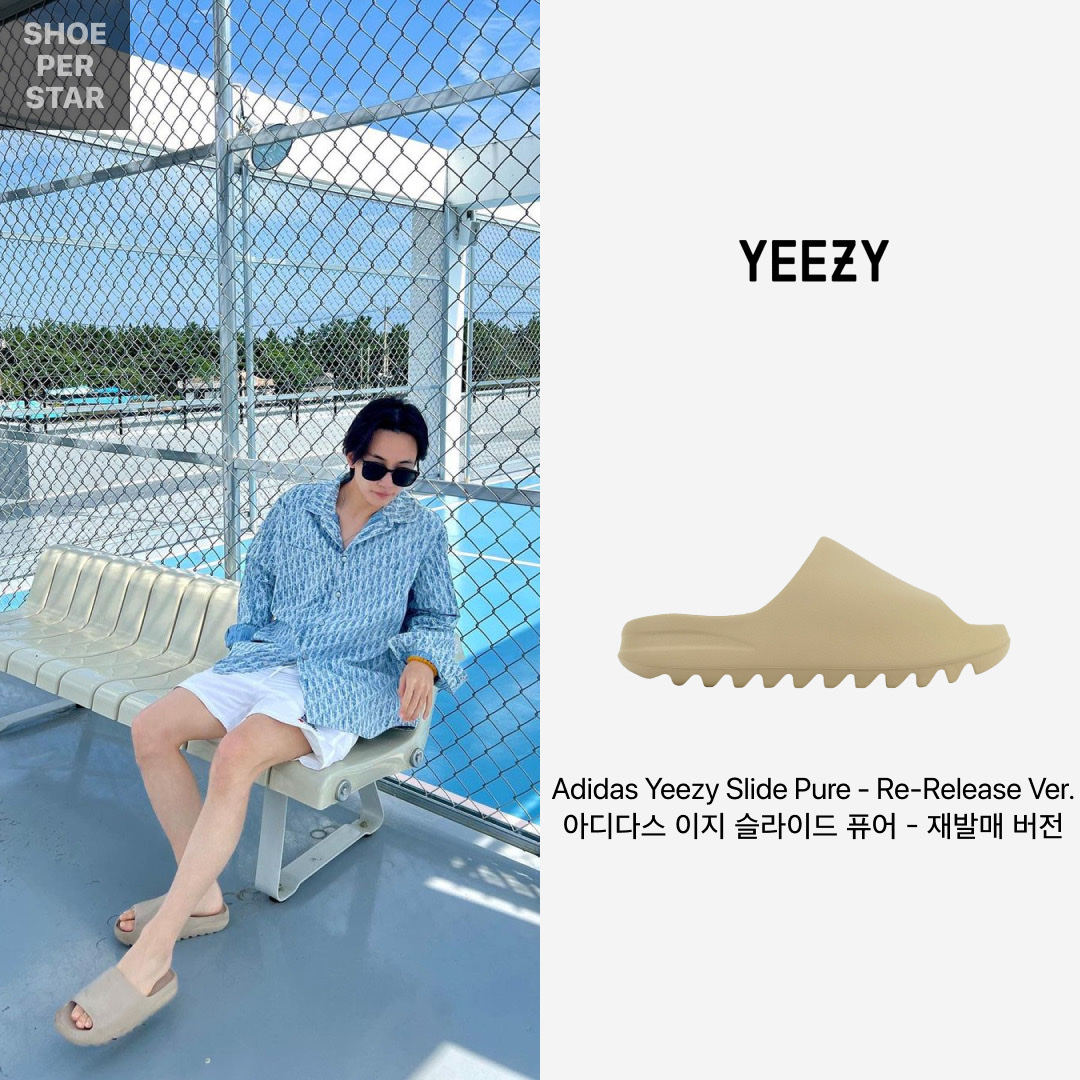 Jordan 1 Retro Low OG Bleached Coral, Adidas Yeezy Slide Pure - Re-Release Ver. 착용 스타일 - 3