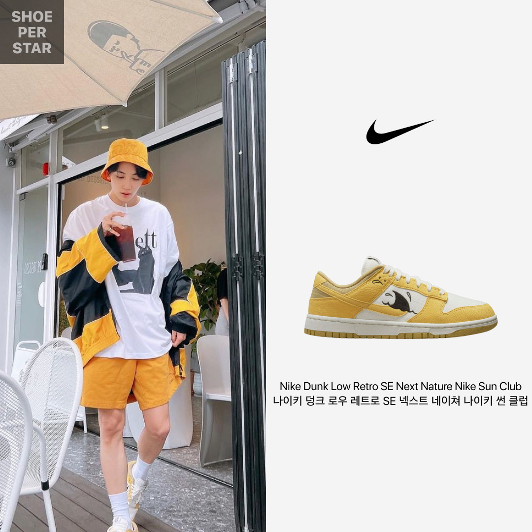 Jordan 1 Retro Low OG Bleached Coral, Adidas Yeezy Slide Pure - Re-Release Ver. 착용 스타일 - 5