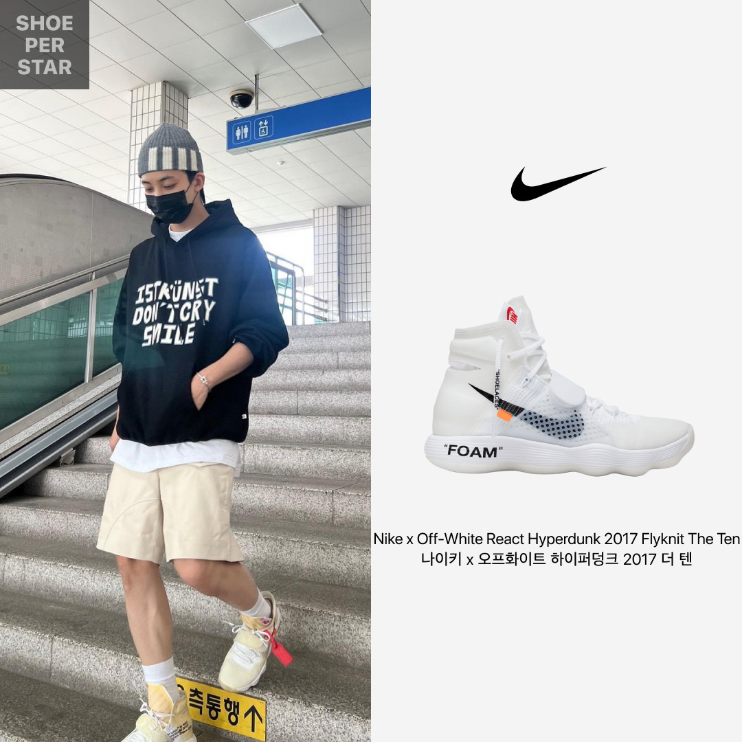 Jordan 1 Retro Low OG Bleached Coral, Adidas Yeezy Slide Pure - Re-Release Ver. 착용 스타일 - 4