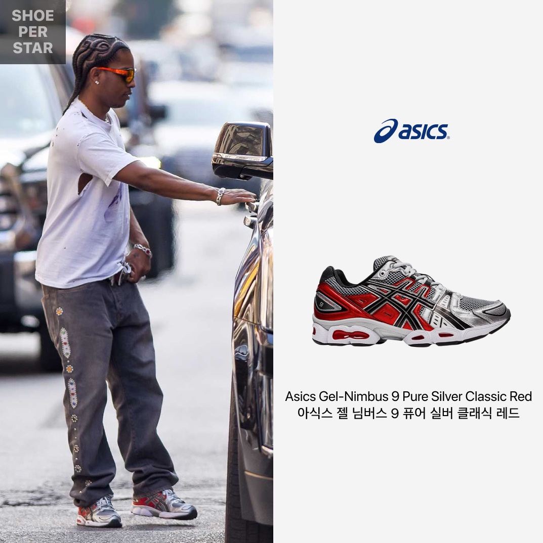 Asics Gel-Nimbus 9 Pure Silver Classic Red 착용 스타일 - 1