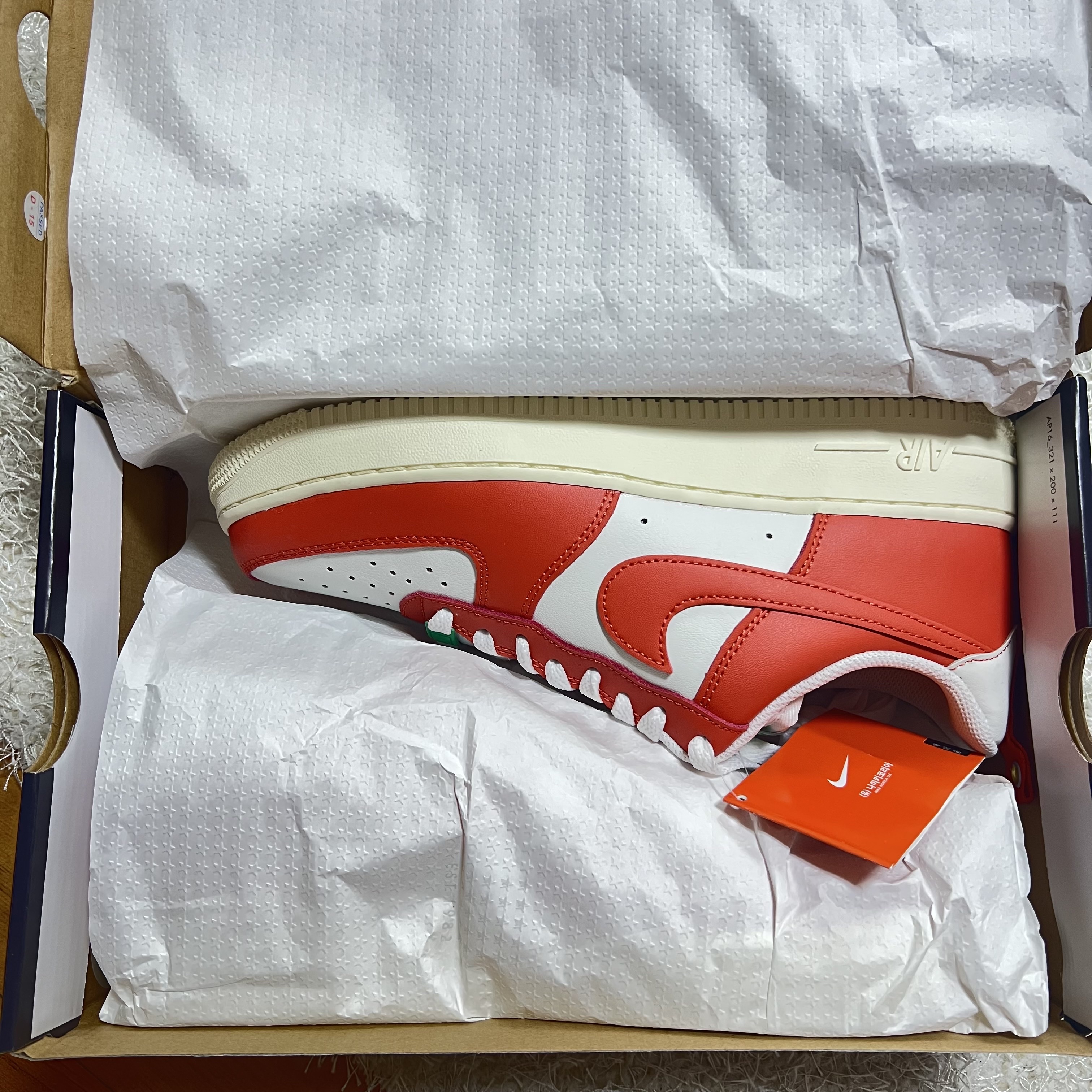 Nike Air Force 1 '07 LV8 Pojangmacha 착용 스타일