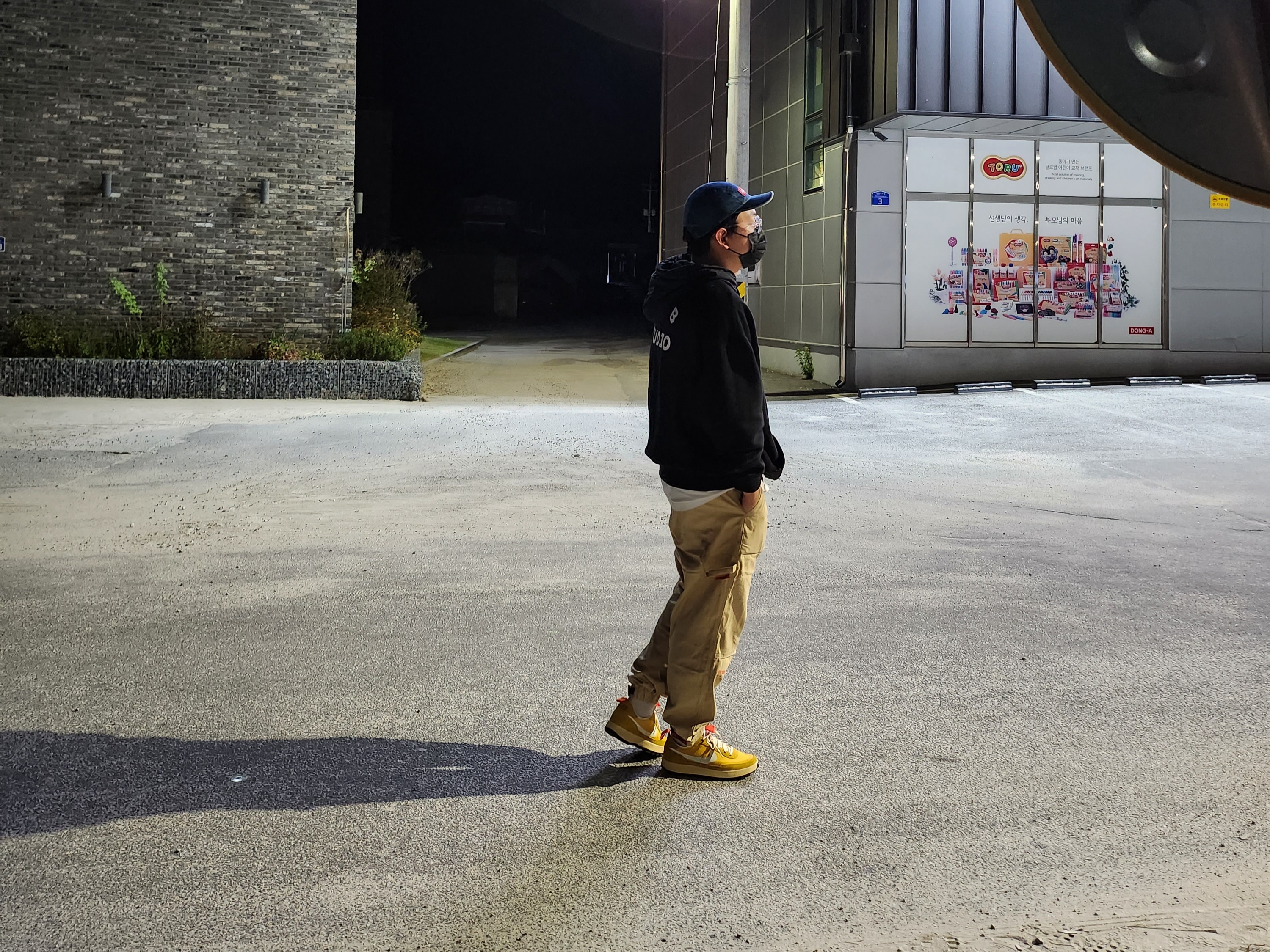 Nike x Tom Sachs General Purpose Shoe Archive, IAB Studio Woven Hoodie Black 착용 스타일