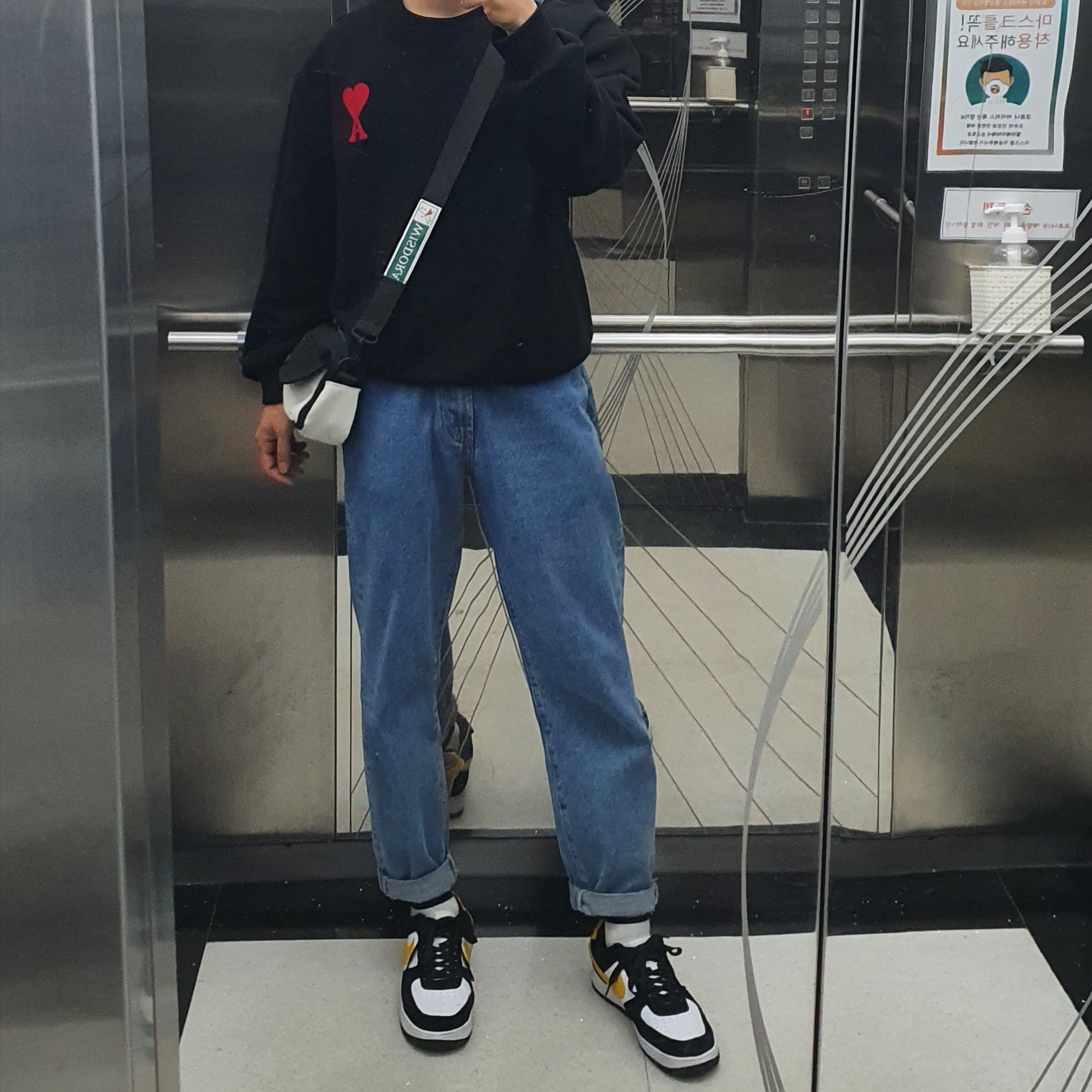 AMI de Coeur Sweatshirt Black, Nike Air Force 1 '07 LV8 Athletic Club Black Dark Sulfur ์ฐฉ์ฉ ์คํ์ผ