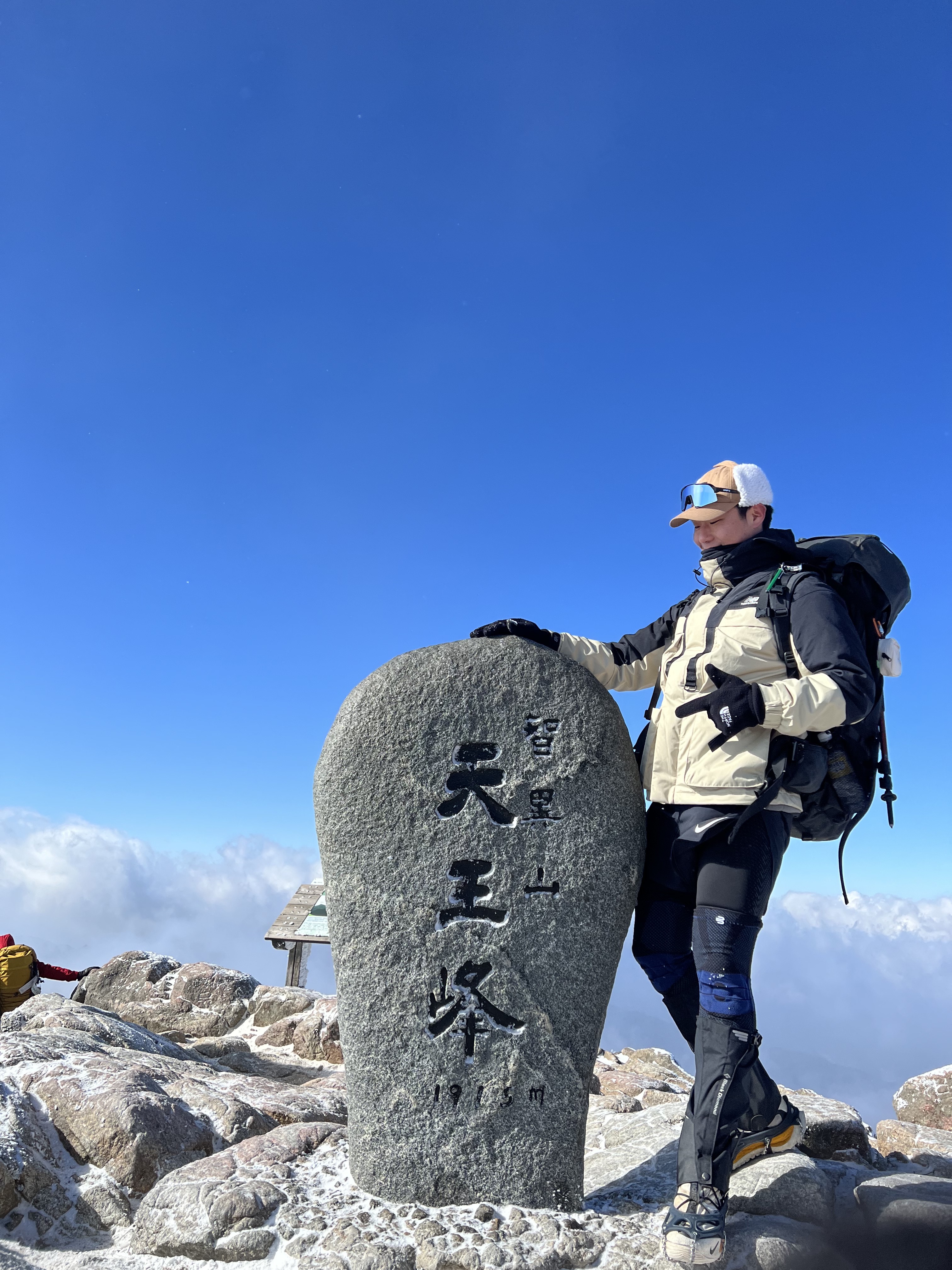 Nike ACG Terra Antarktik Gore-Tex Summit White 착용 스타일