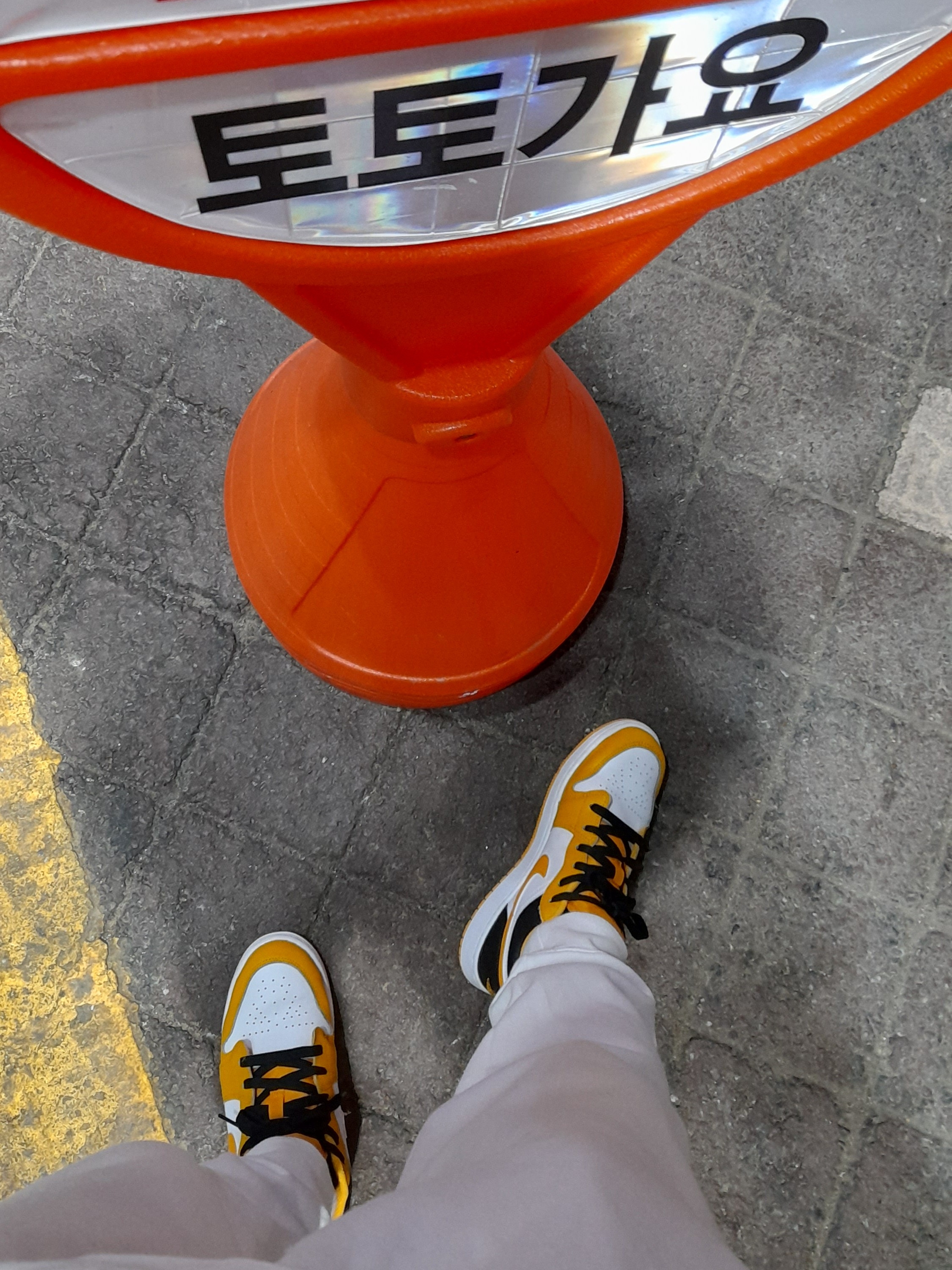 Jordan 1 Low Taxi 착용 스타일 - 1