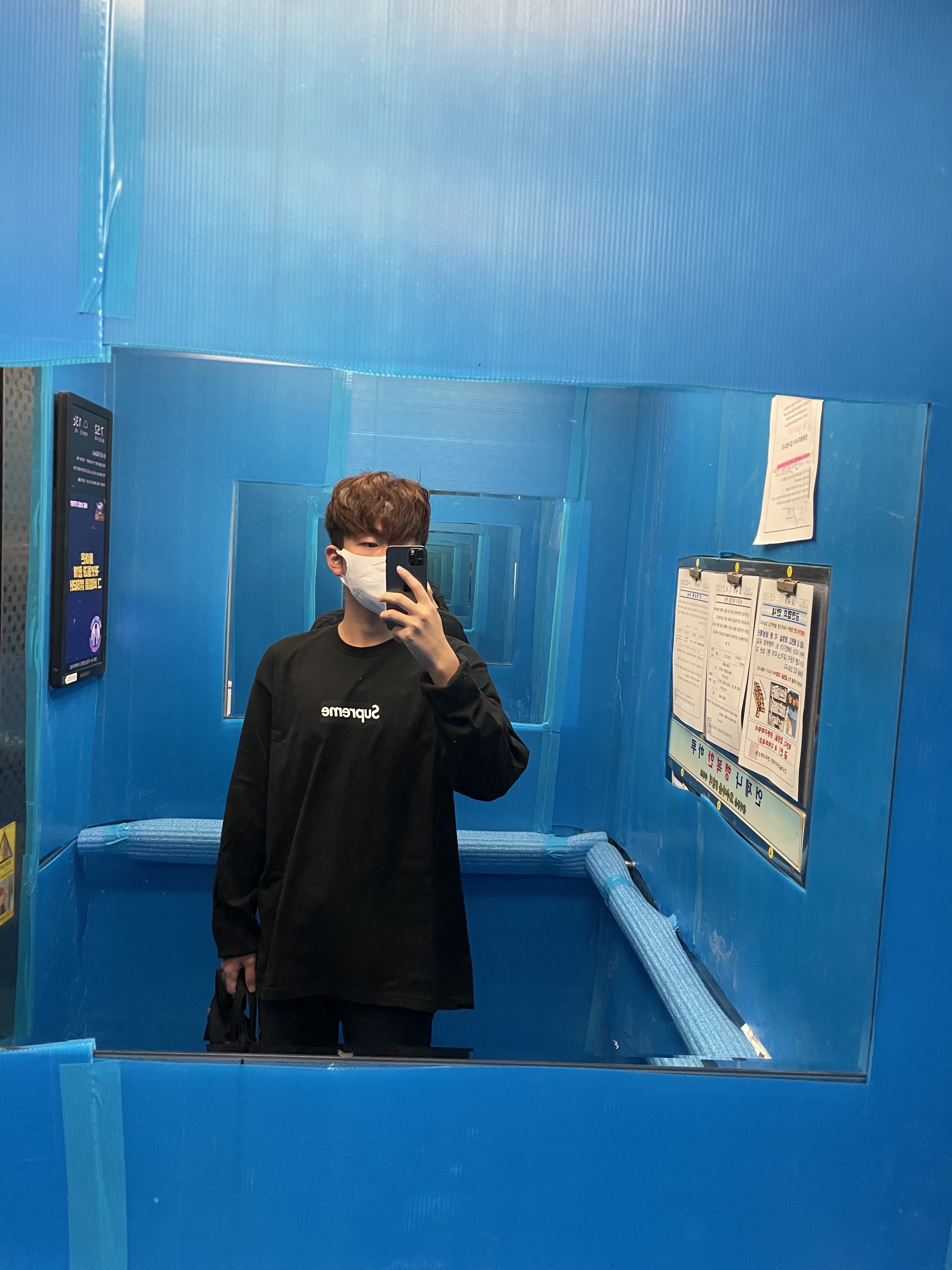Jordan 1 x Travis Scott Retro High OG SP Mocha, Supreme Box Logo L/S T-Shirt Black - 20FW 착용 스타일 - 2