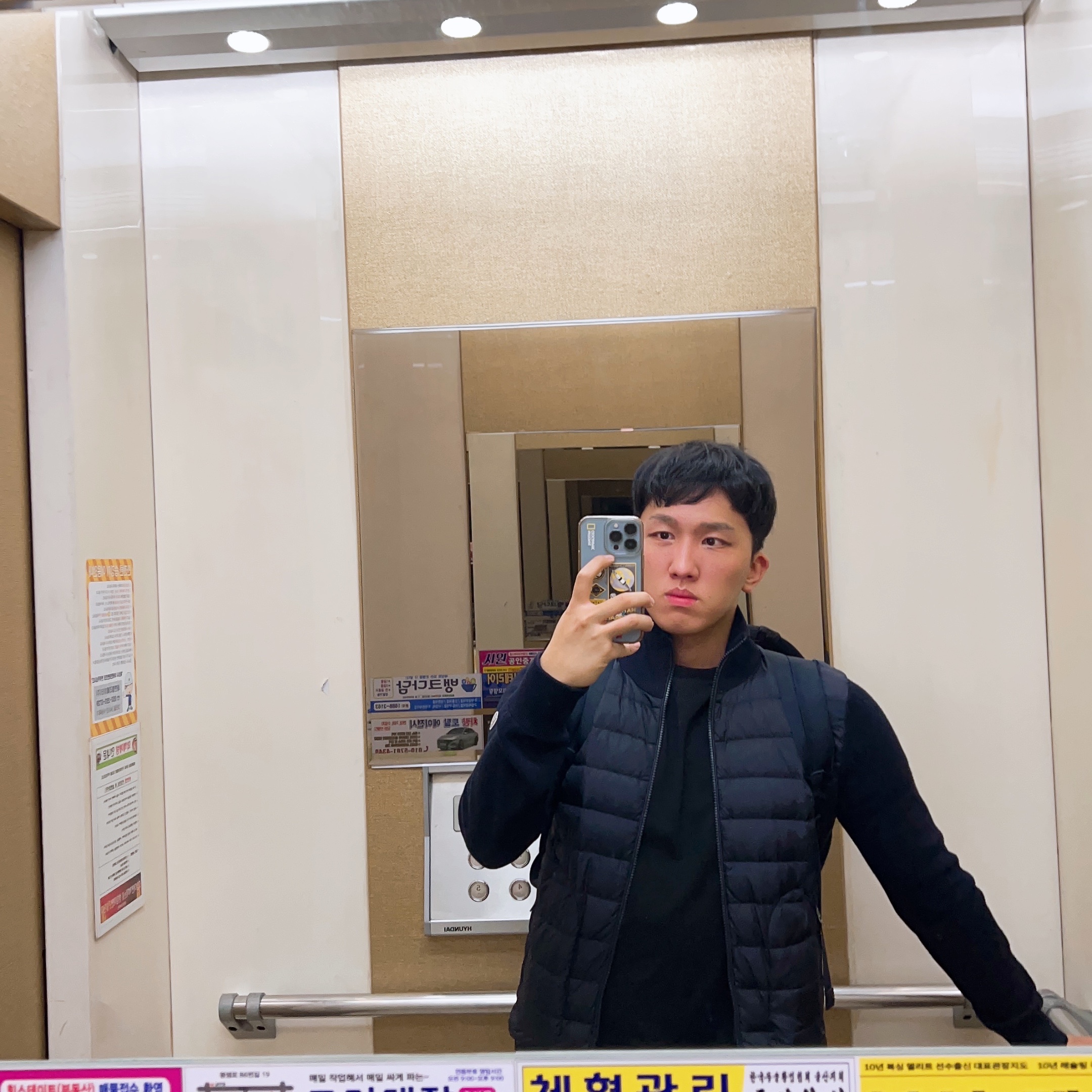 Moncler Padded Wool Cardigan Navy Blue - 22FW 착용 스타일 - 2