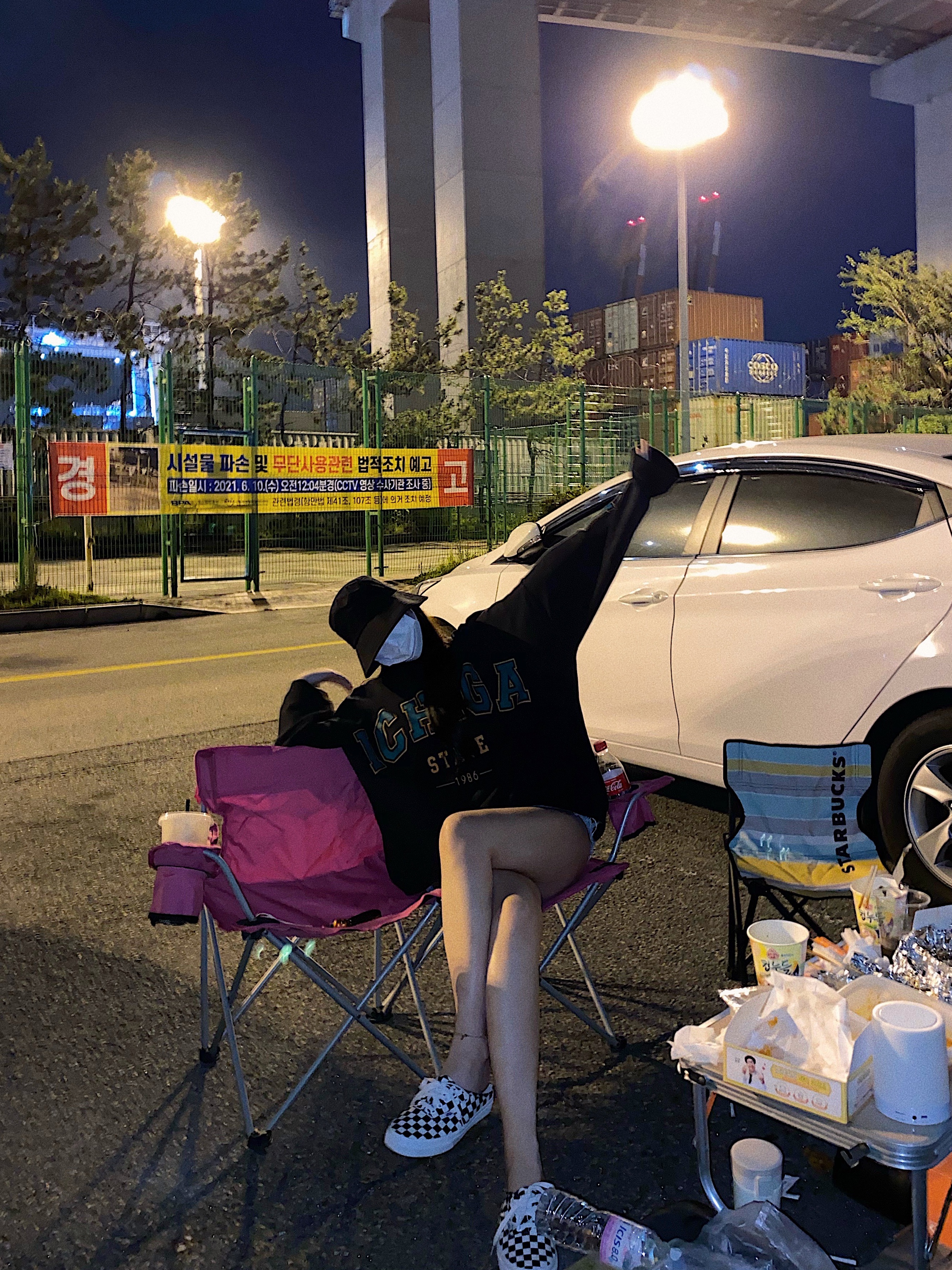 수진님의 스타일
